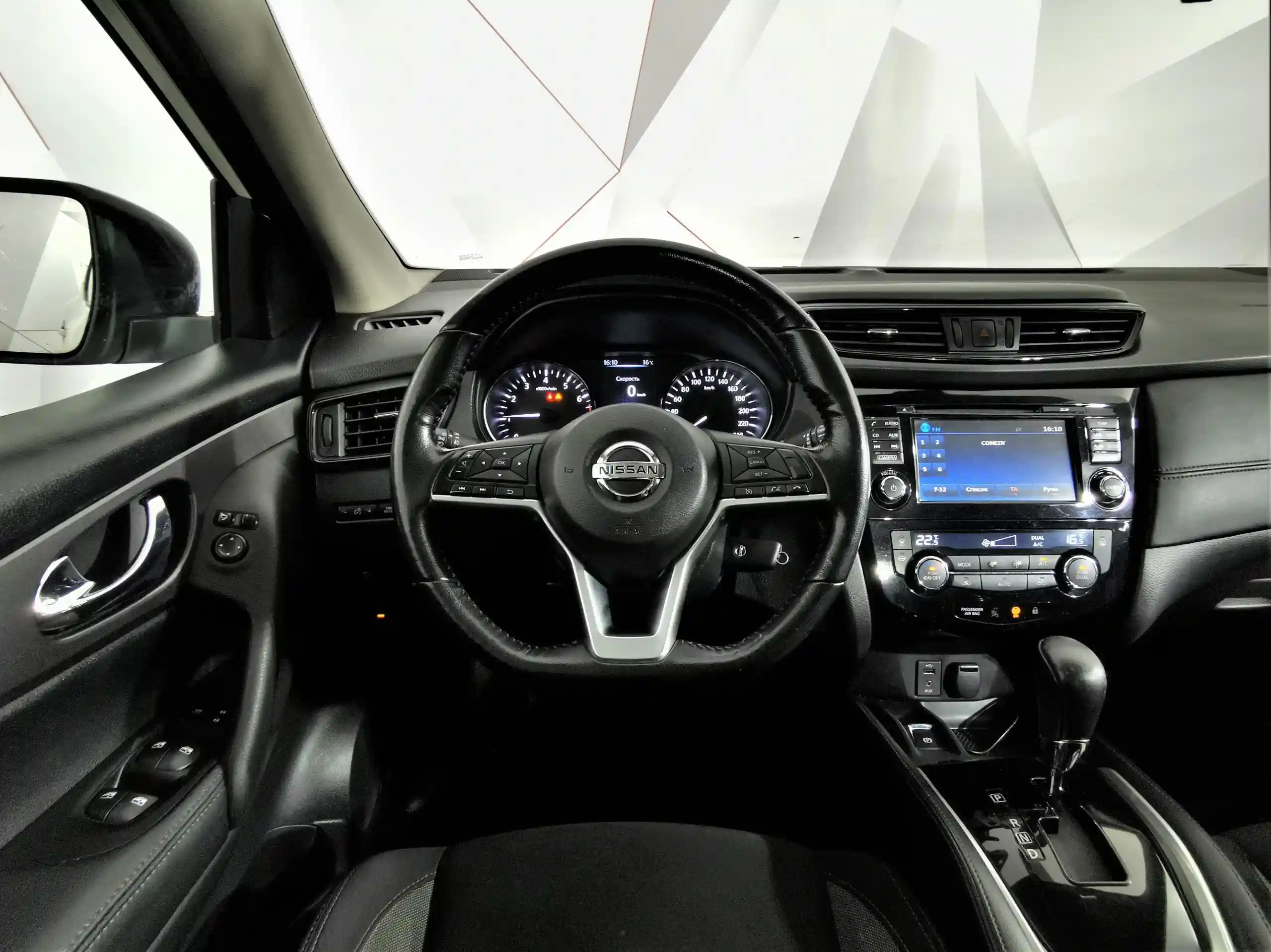 Nissan Qashqai 2019