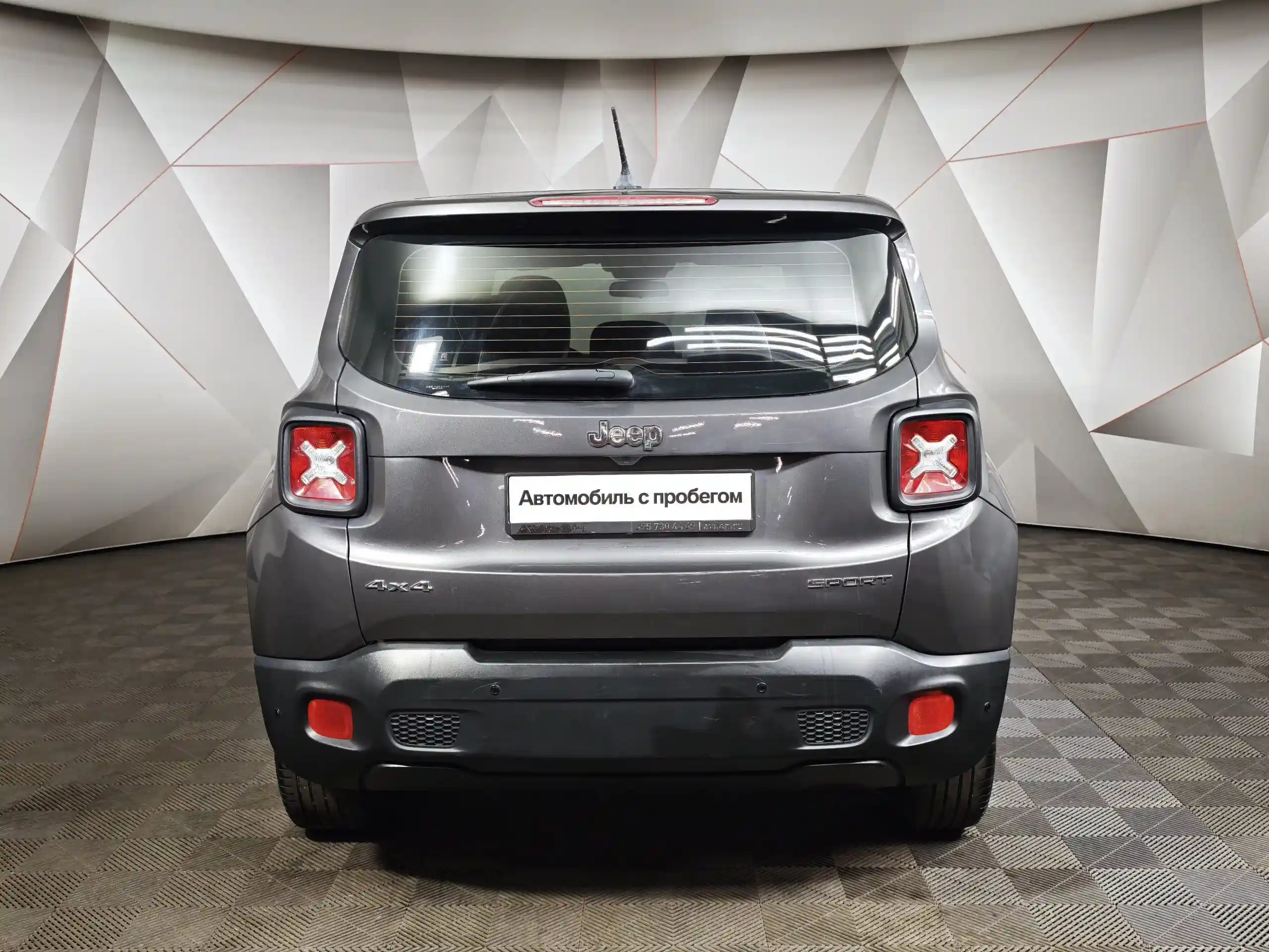 Jeep Renegade 2016