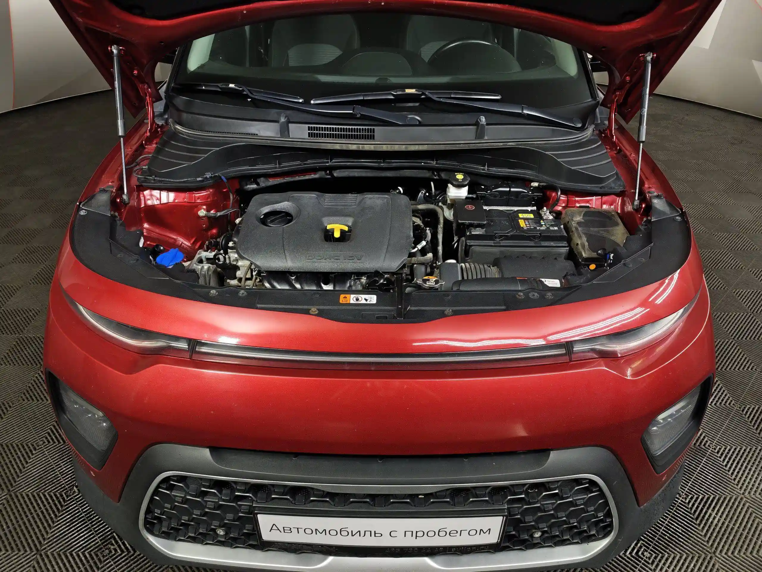 Kia Soul 2020