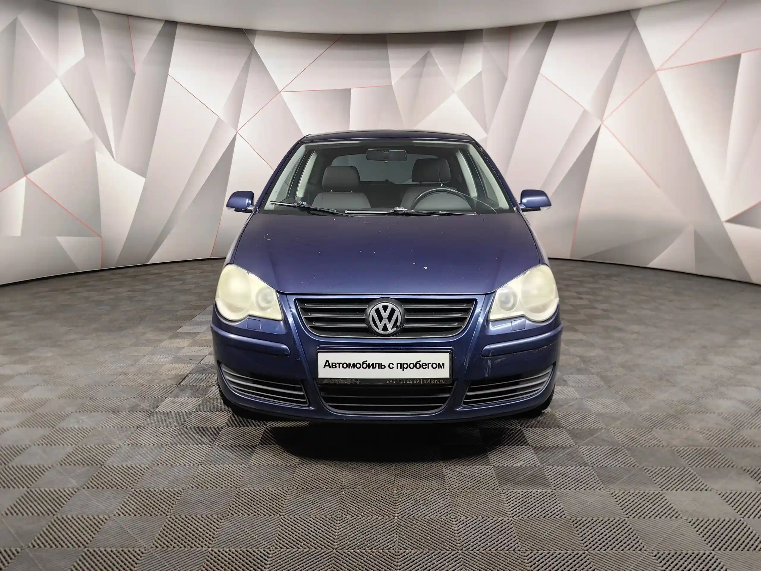 Volkswagen Polo 2005