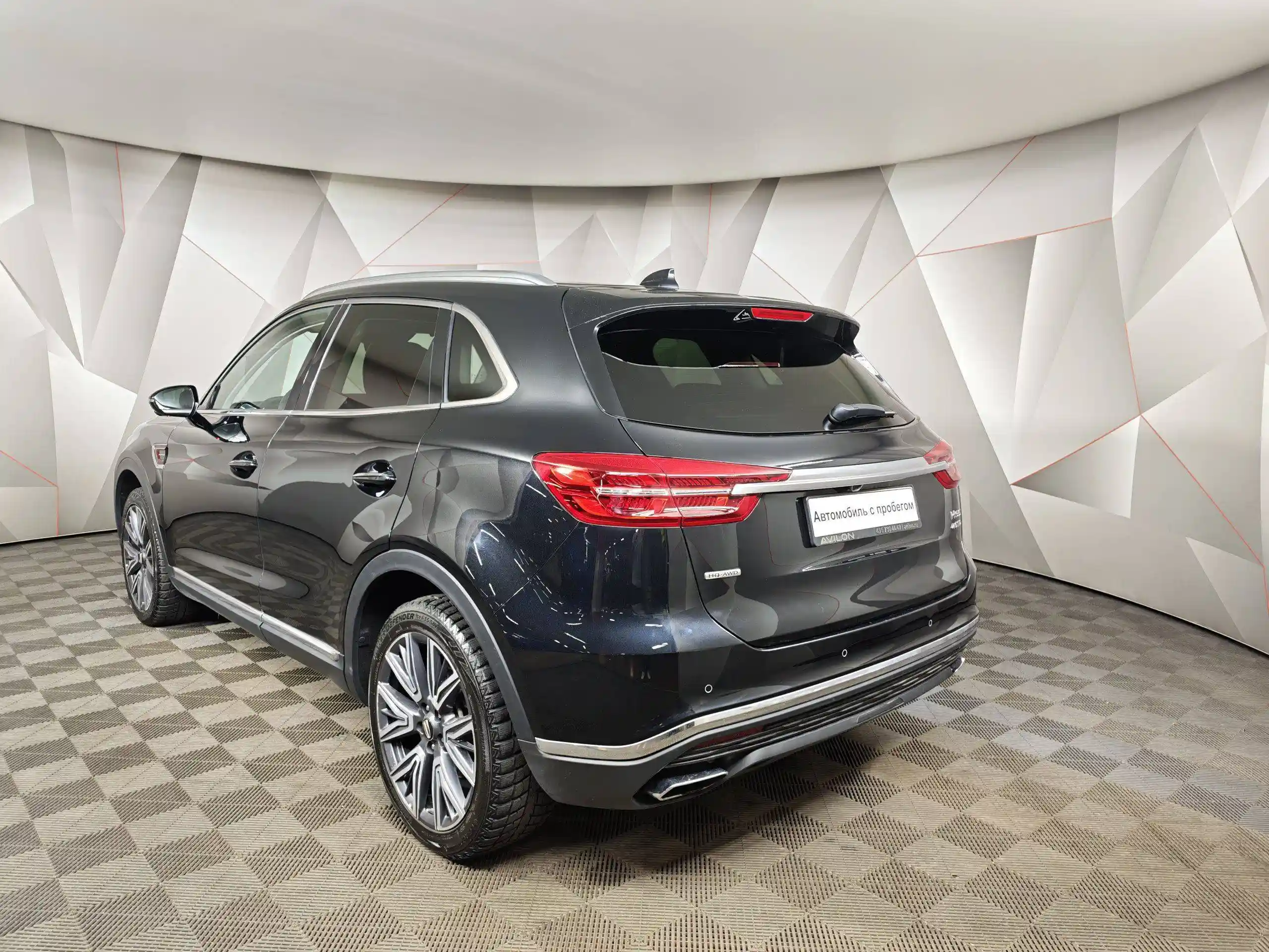 Hongqi HS5 2023