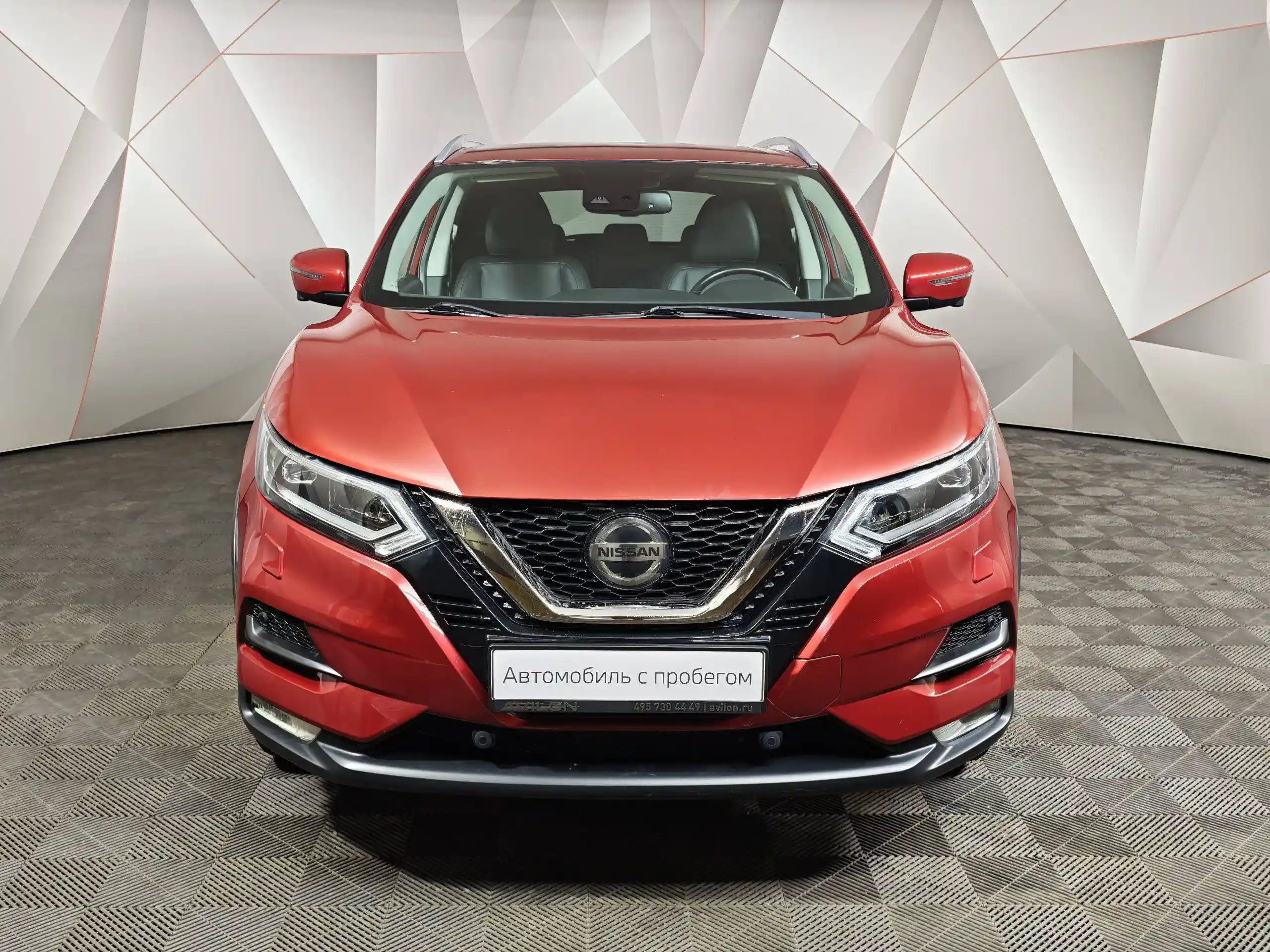 Nissan Qashqai 2019