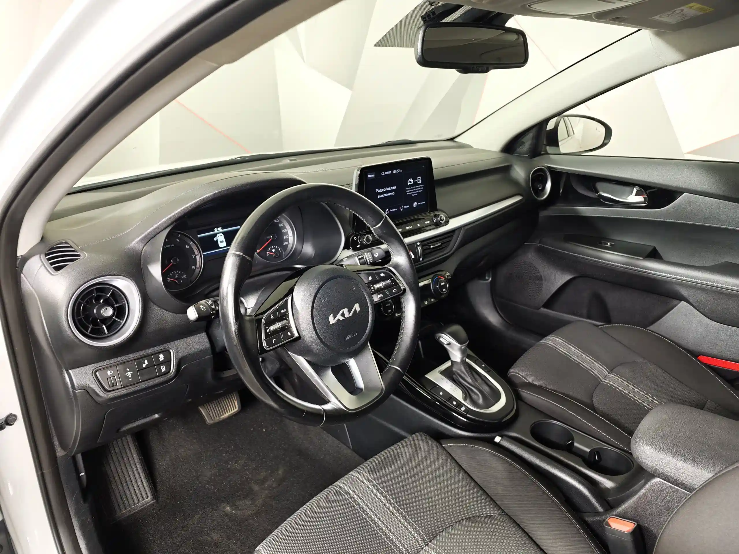 Kia Cerato 2022