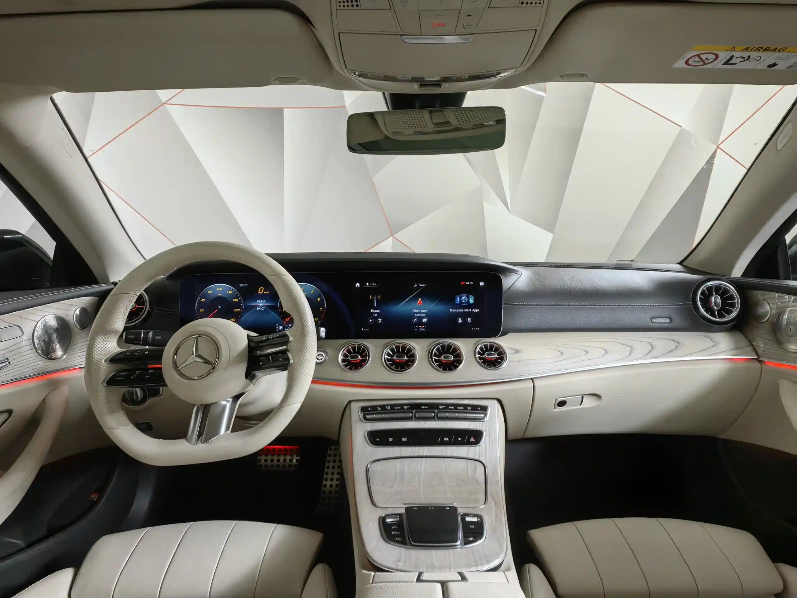 Mercedes-Benz E-Класс 2021