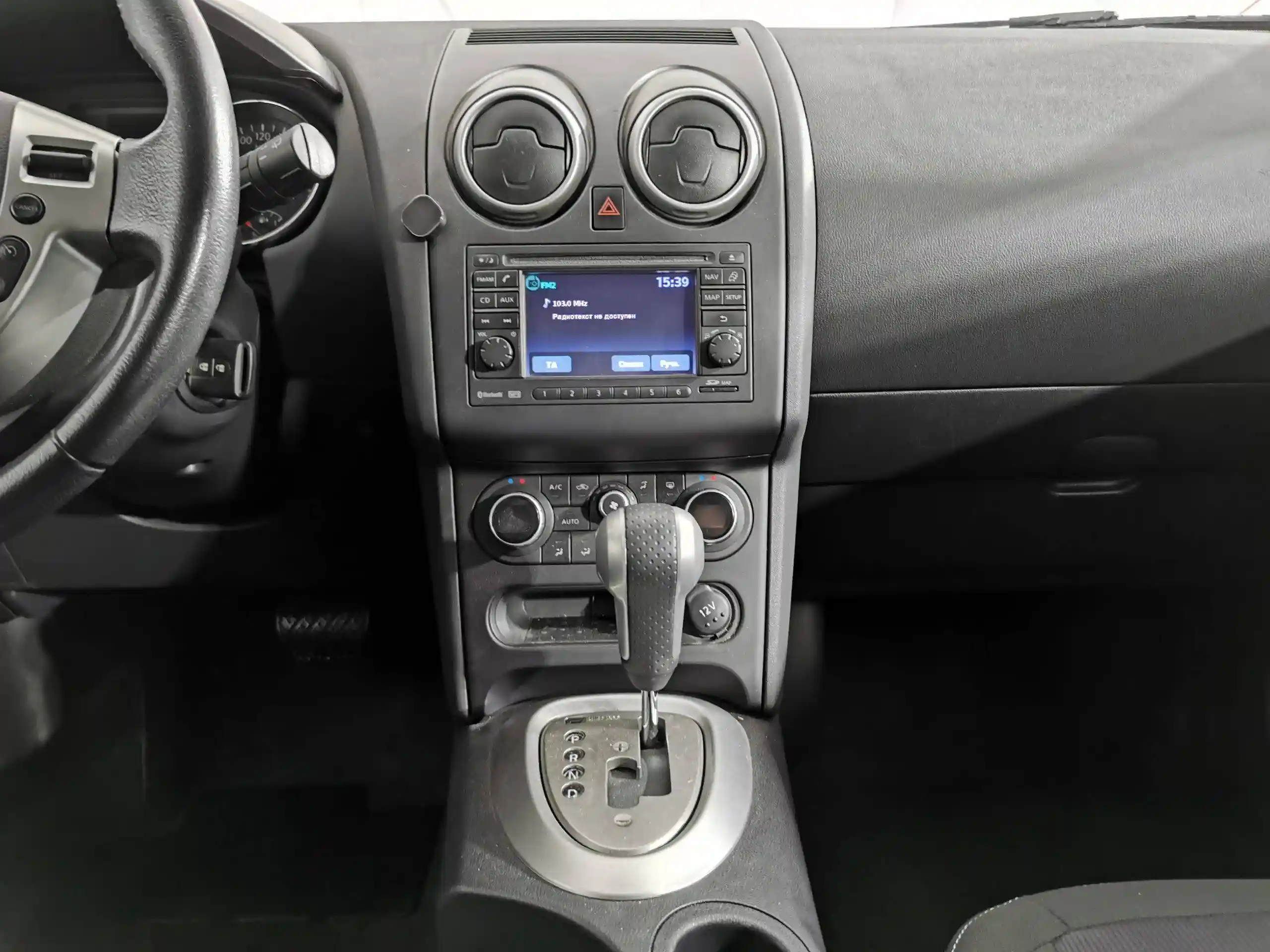 Nissan Qashqai 2013
