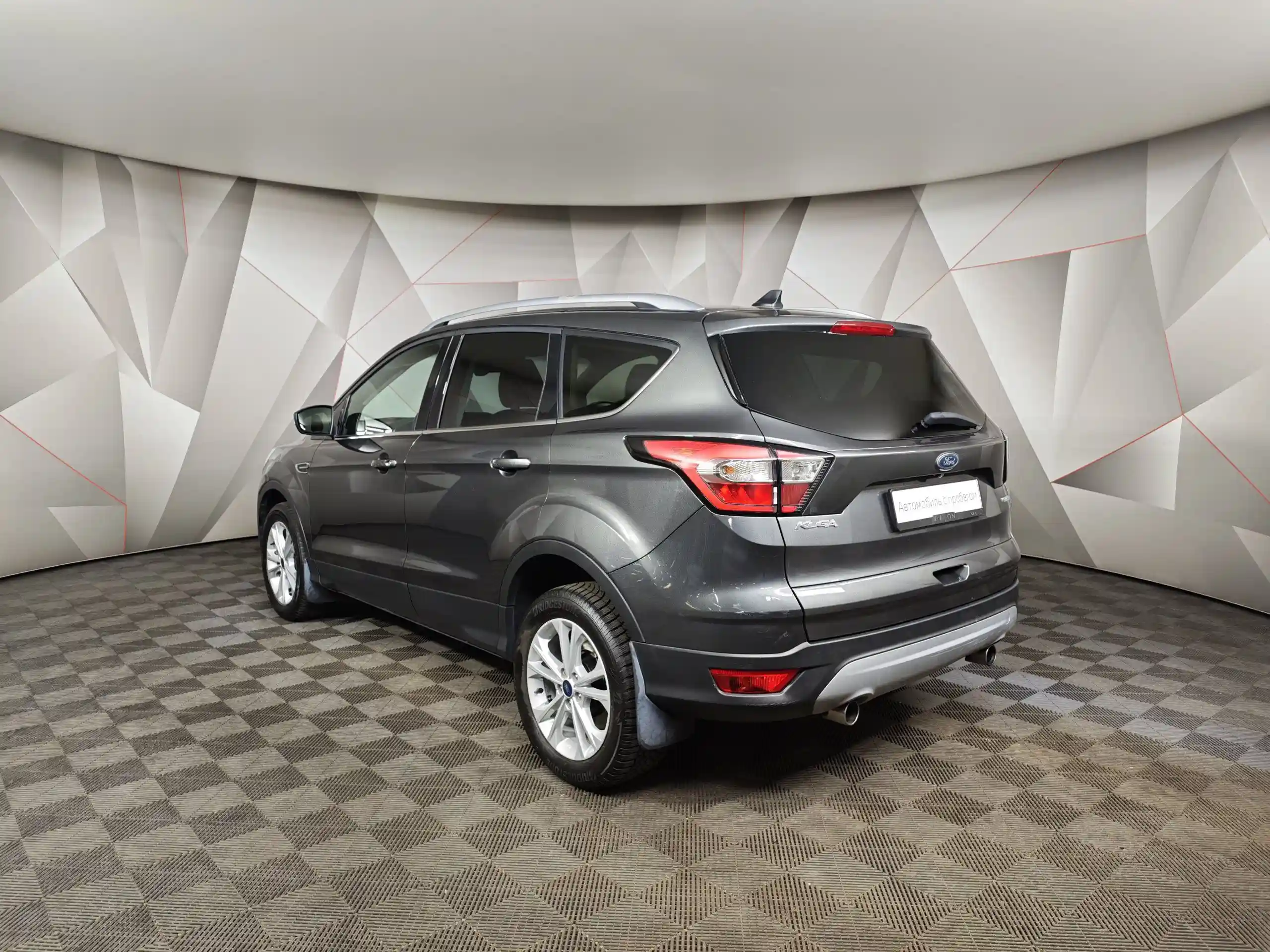 Ford Kuga 2019