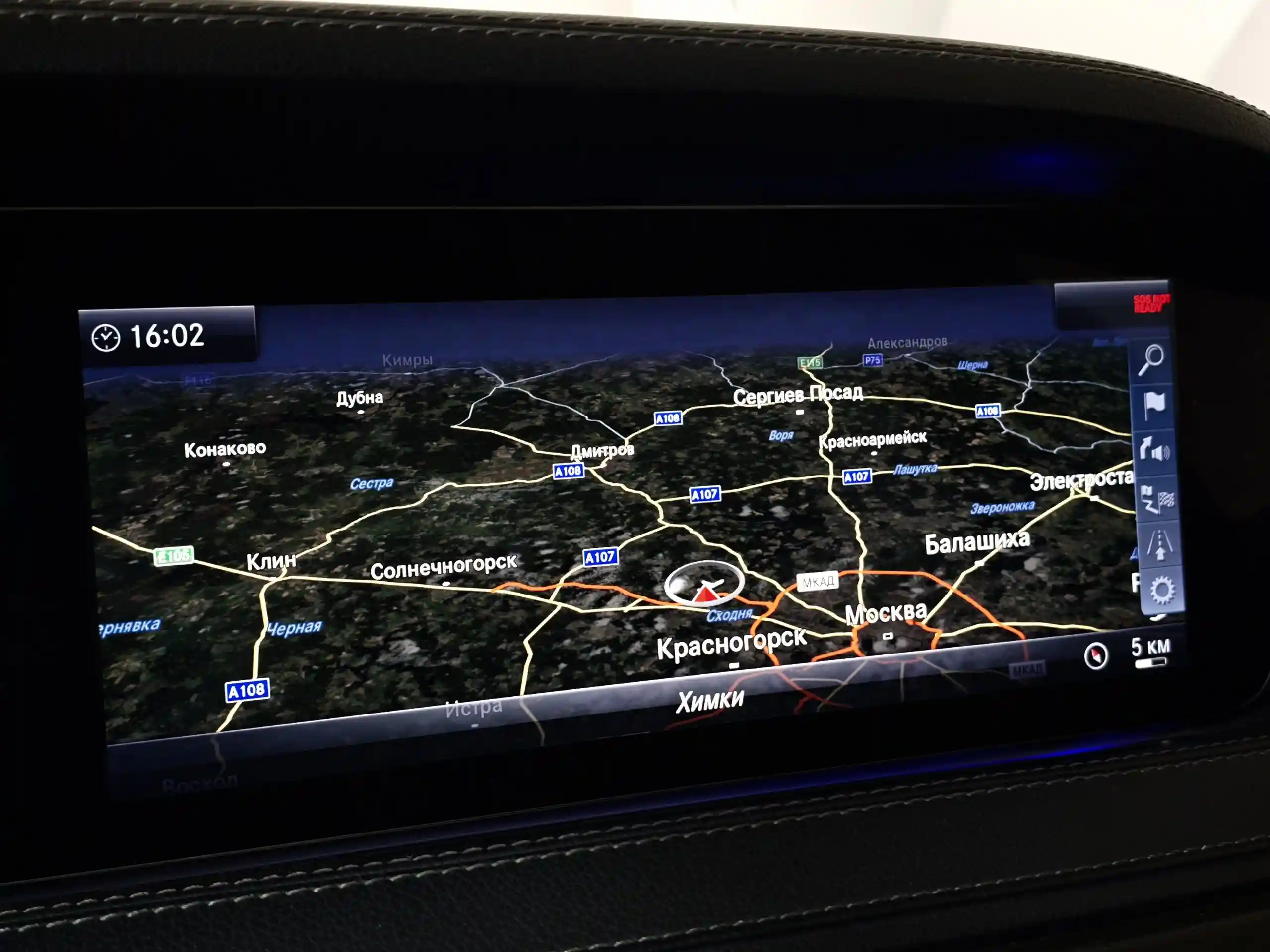 Mercedes-Benz S-Класс 2018