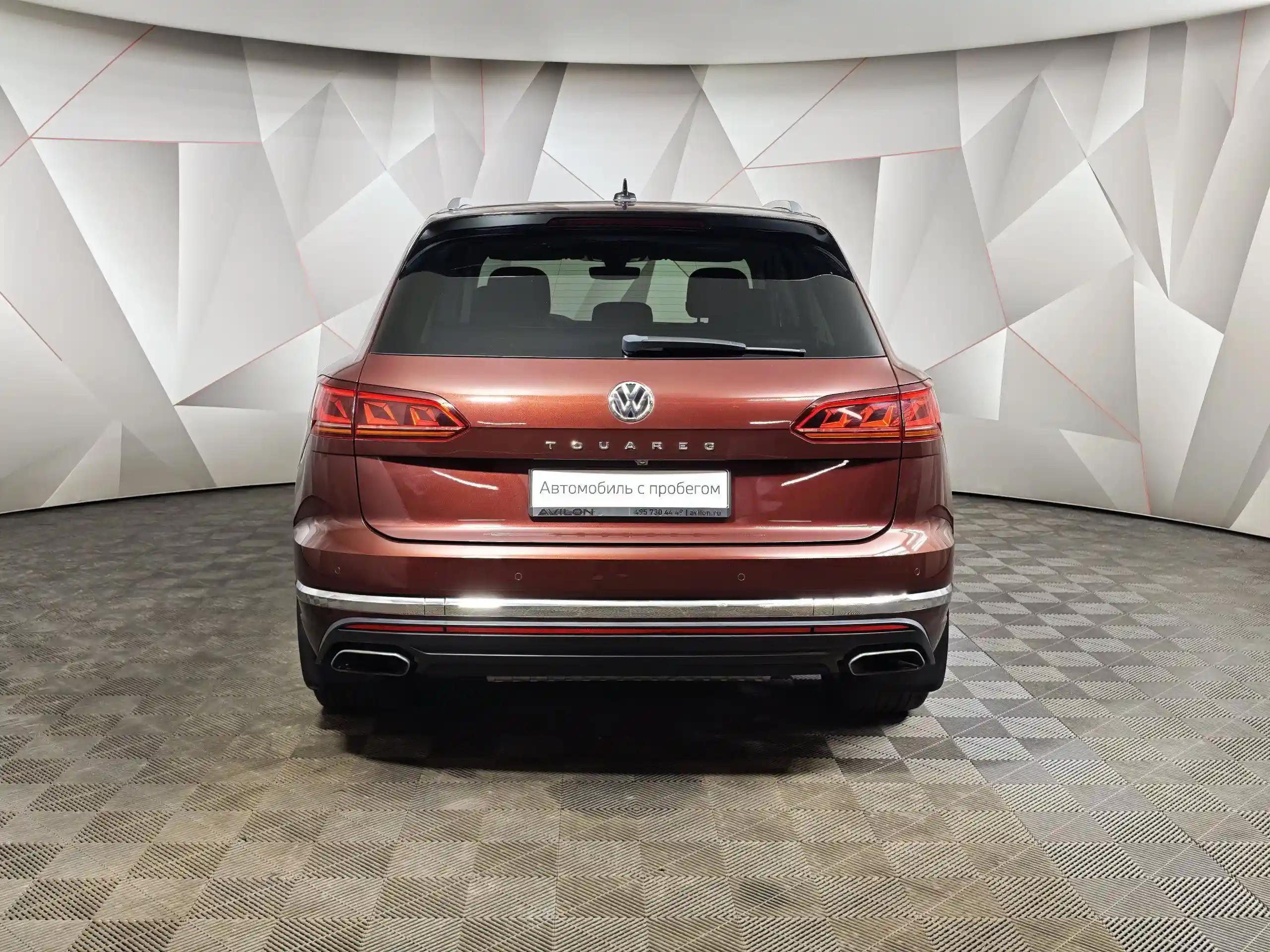 Volkswagen Touareg 2020