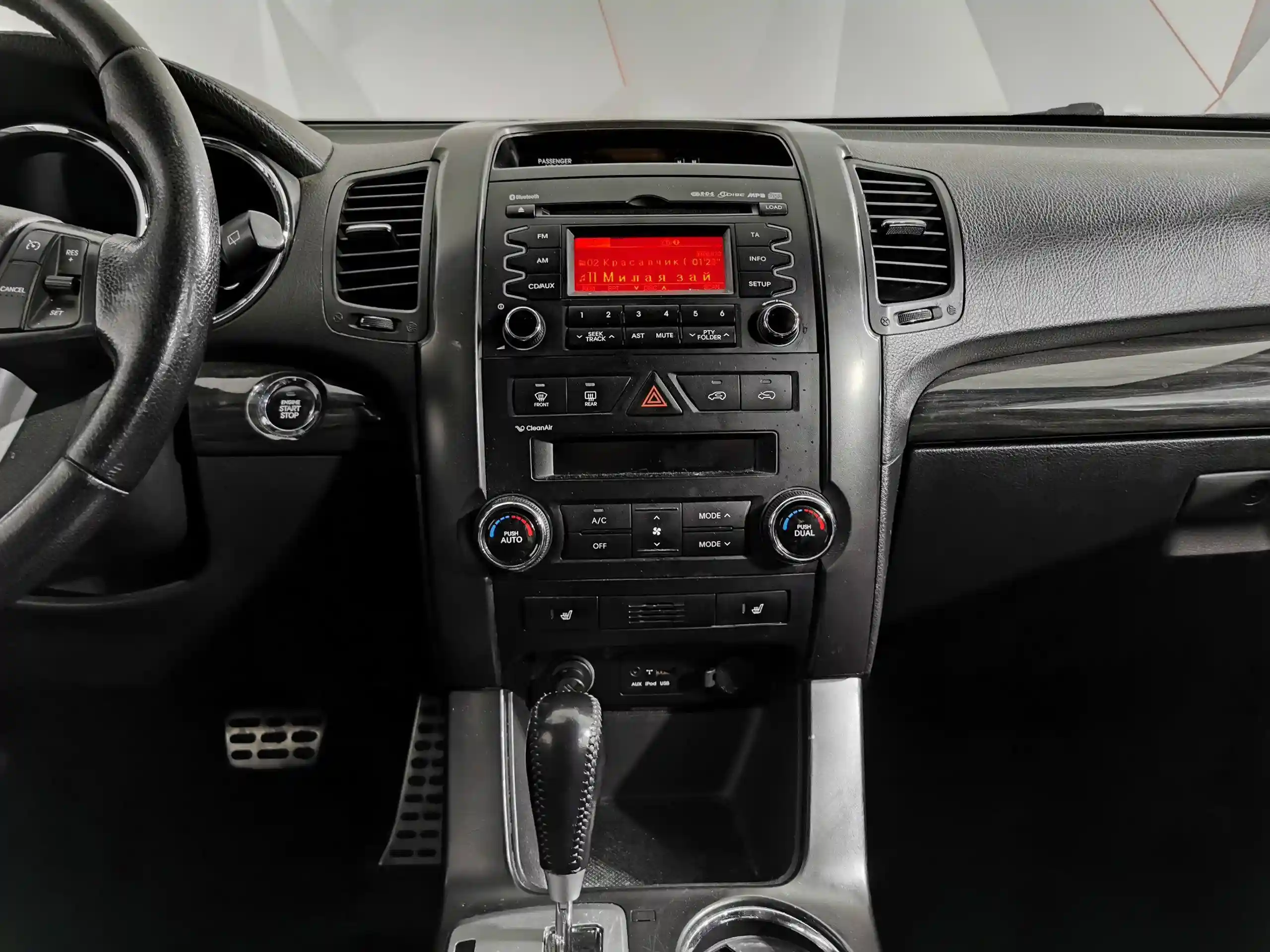 Kia Sorento 2012