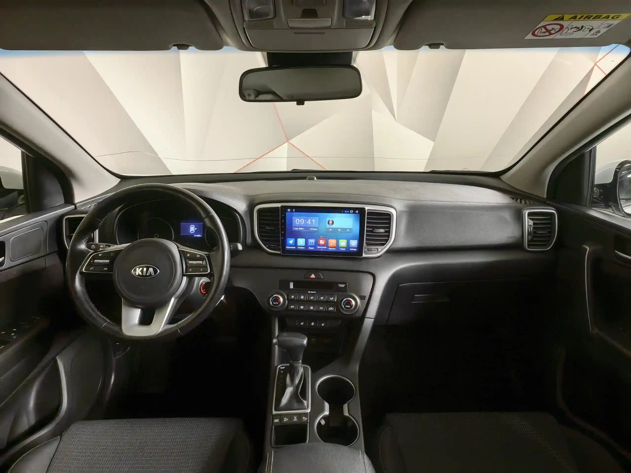 Kia Sportage 2019