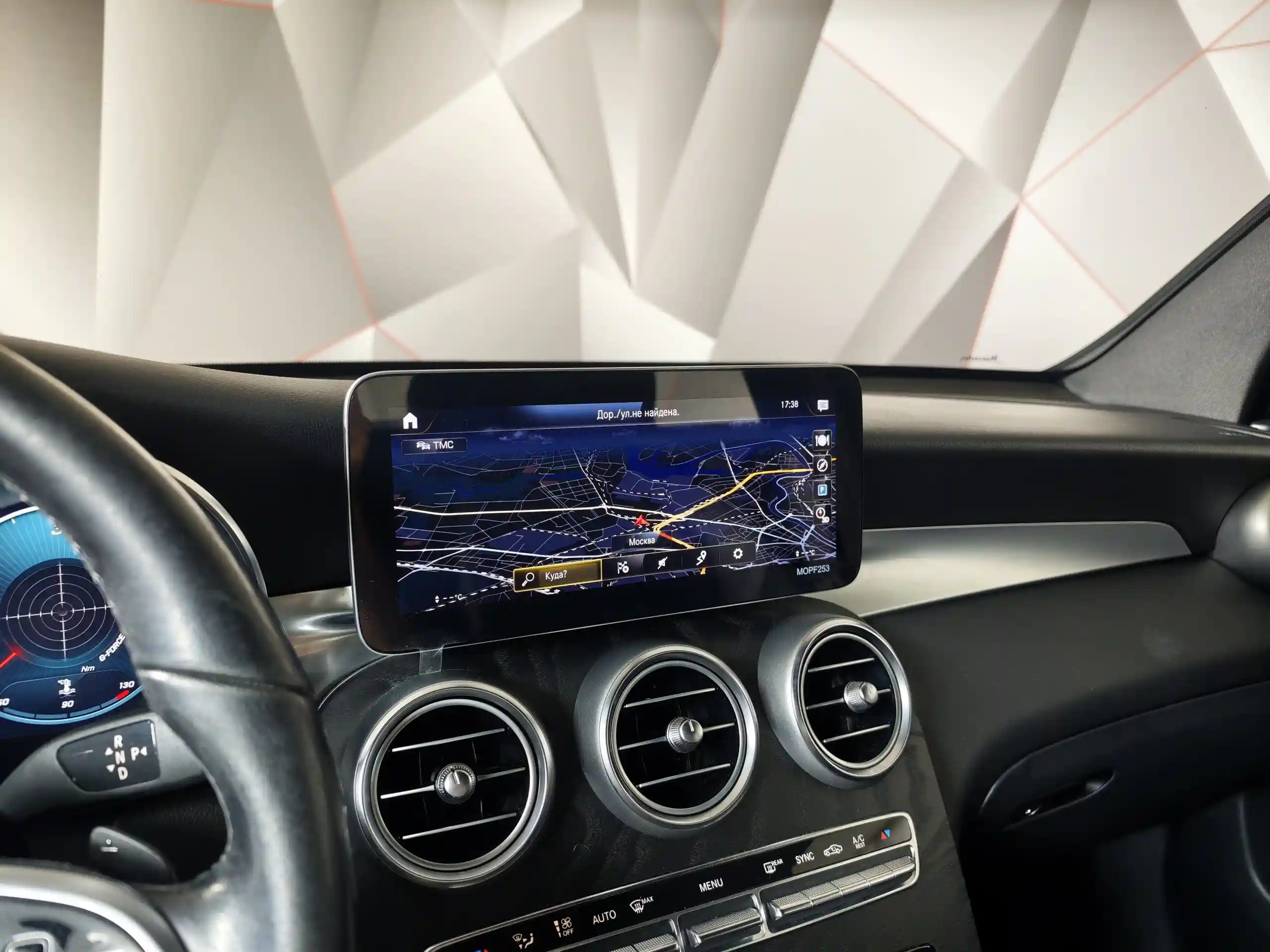 Mercedes-Benz GLC Купе 2020