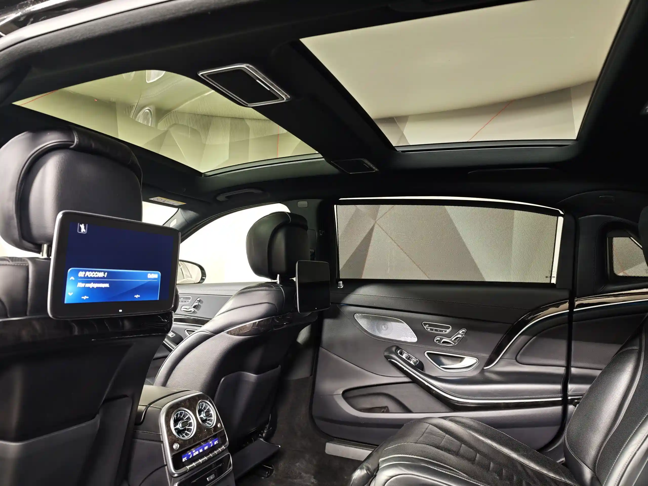 Mercedes-Benz S-Класс 2018