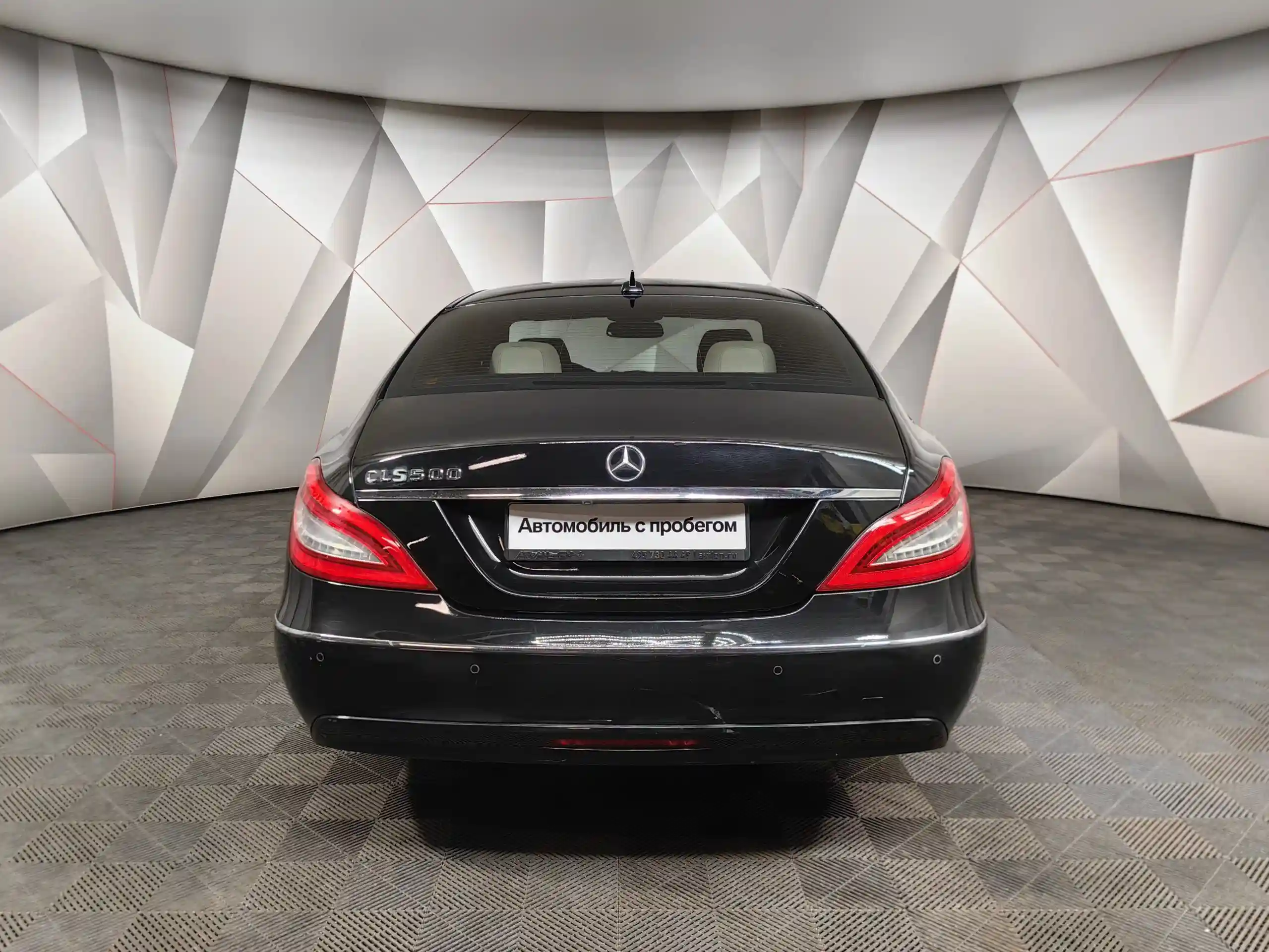 Mercedes-Benz CLS 2011