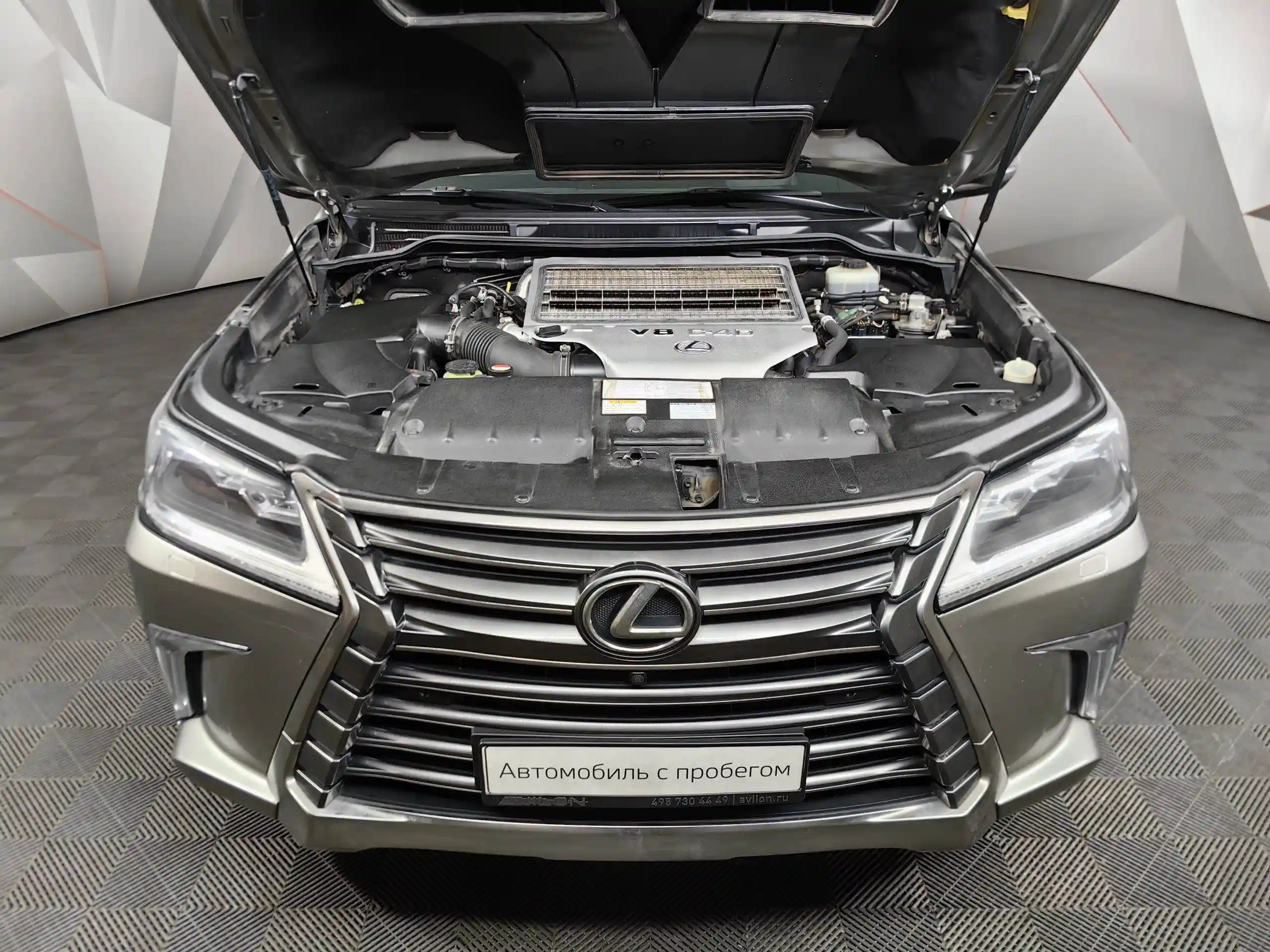 Lexus LX 2015