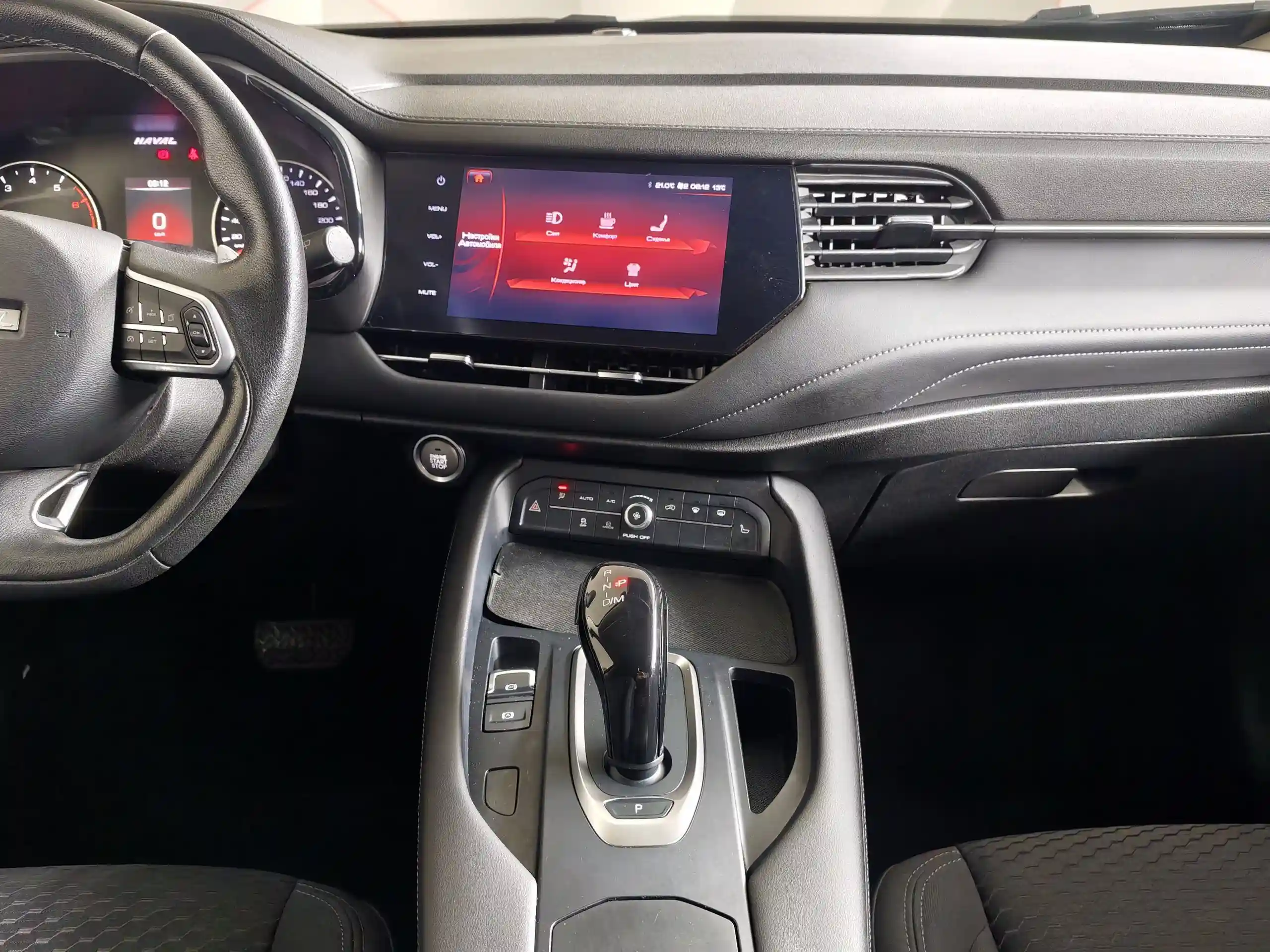 Haval F7 2021