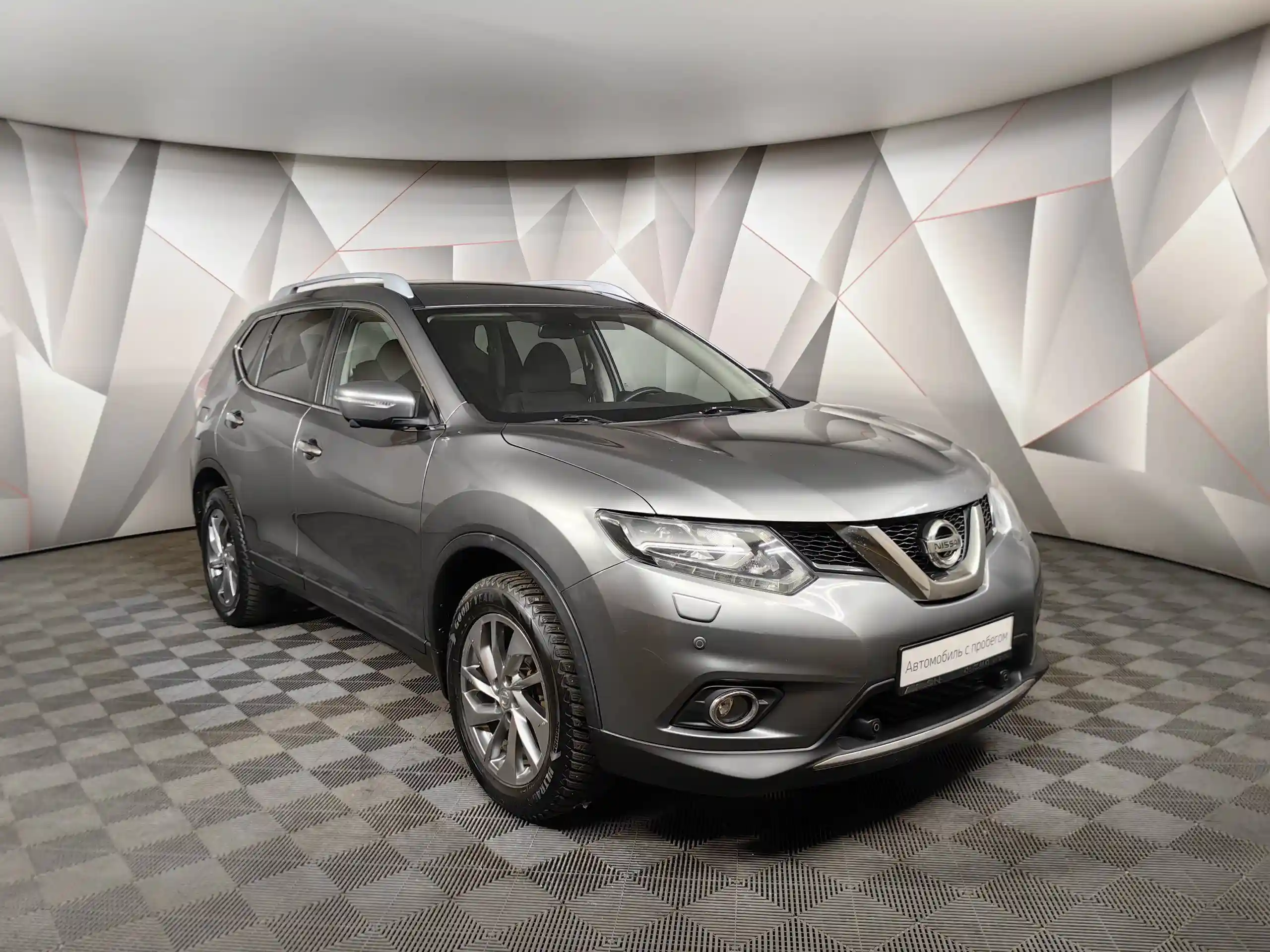 Nissan X-Trail 2017