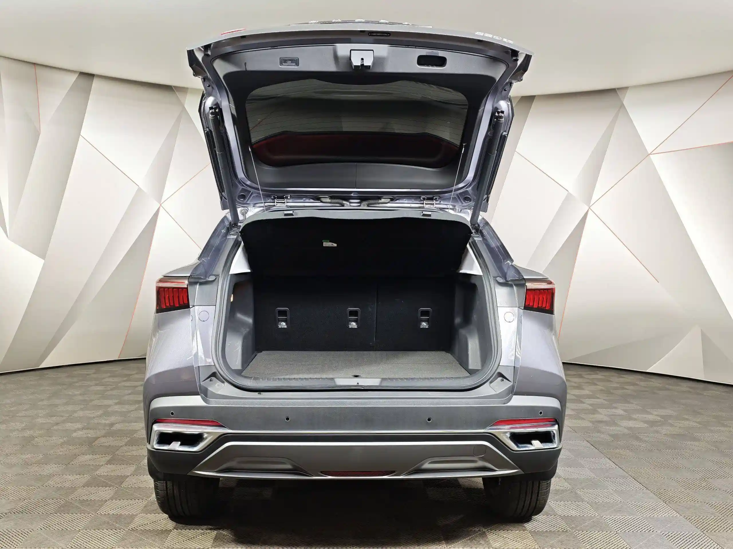 Omoda C5 2023