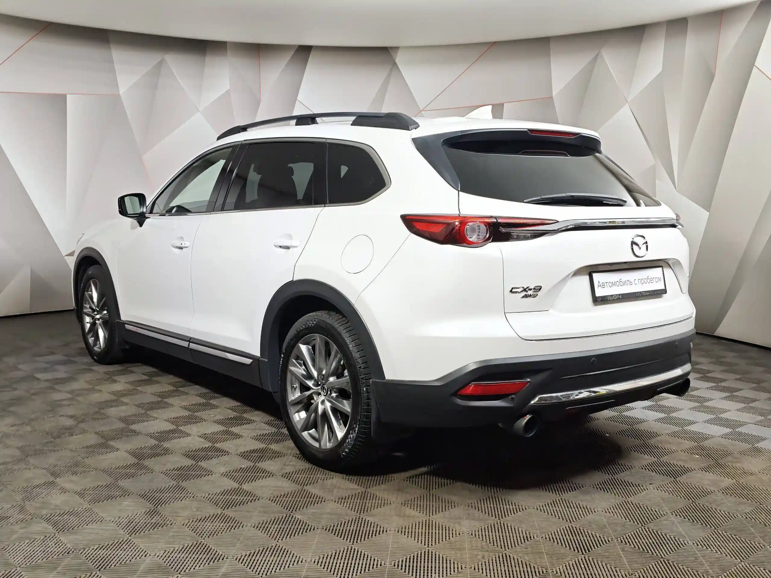 Mazda CX-9 2019