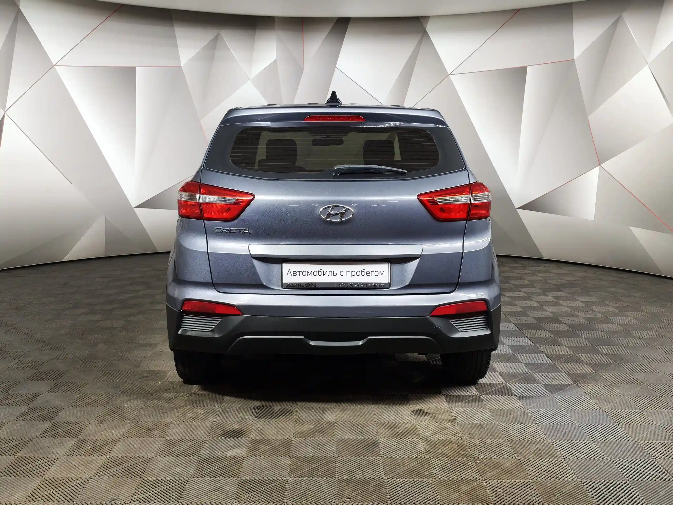 Hyundai Creta 2019