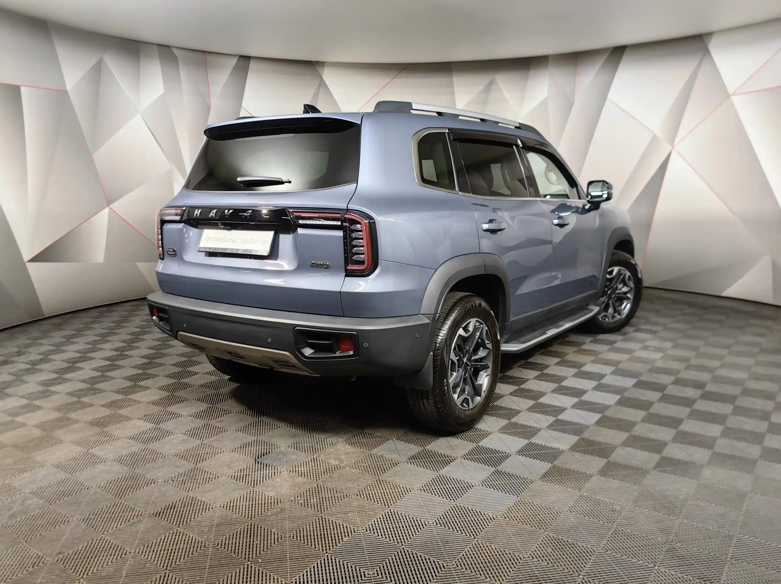 Haval Dargo 2024