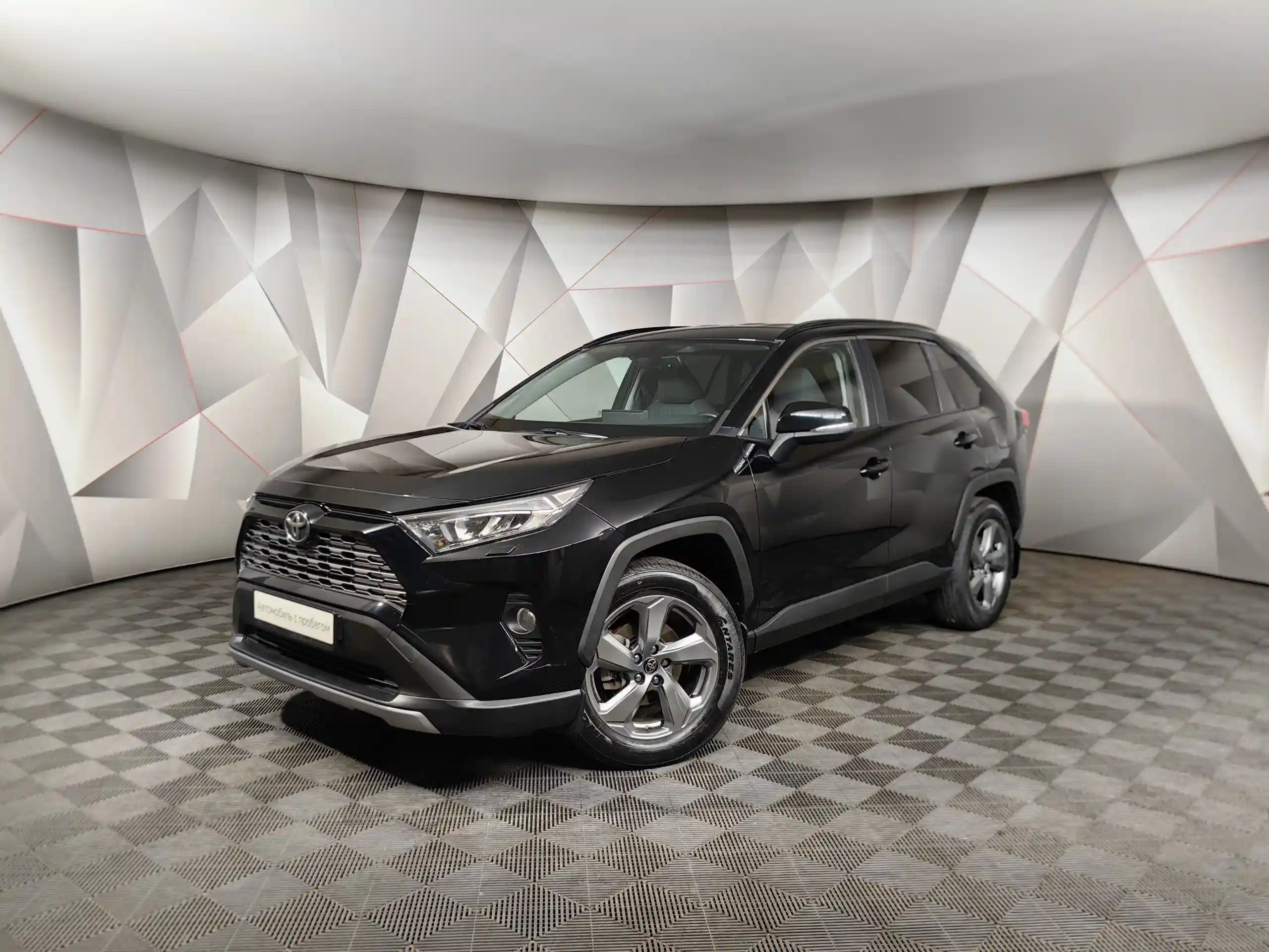 Toyota RAV4 2022