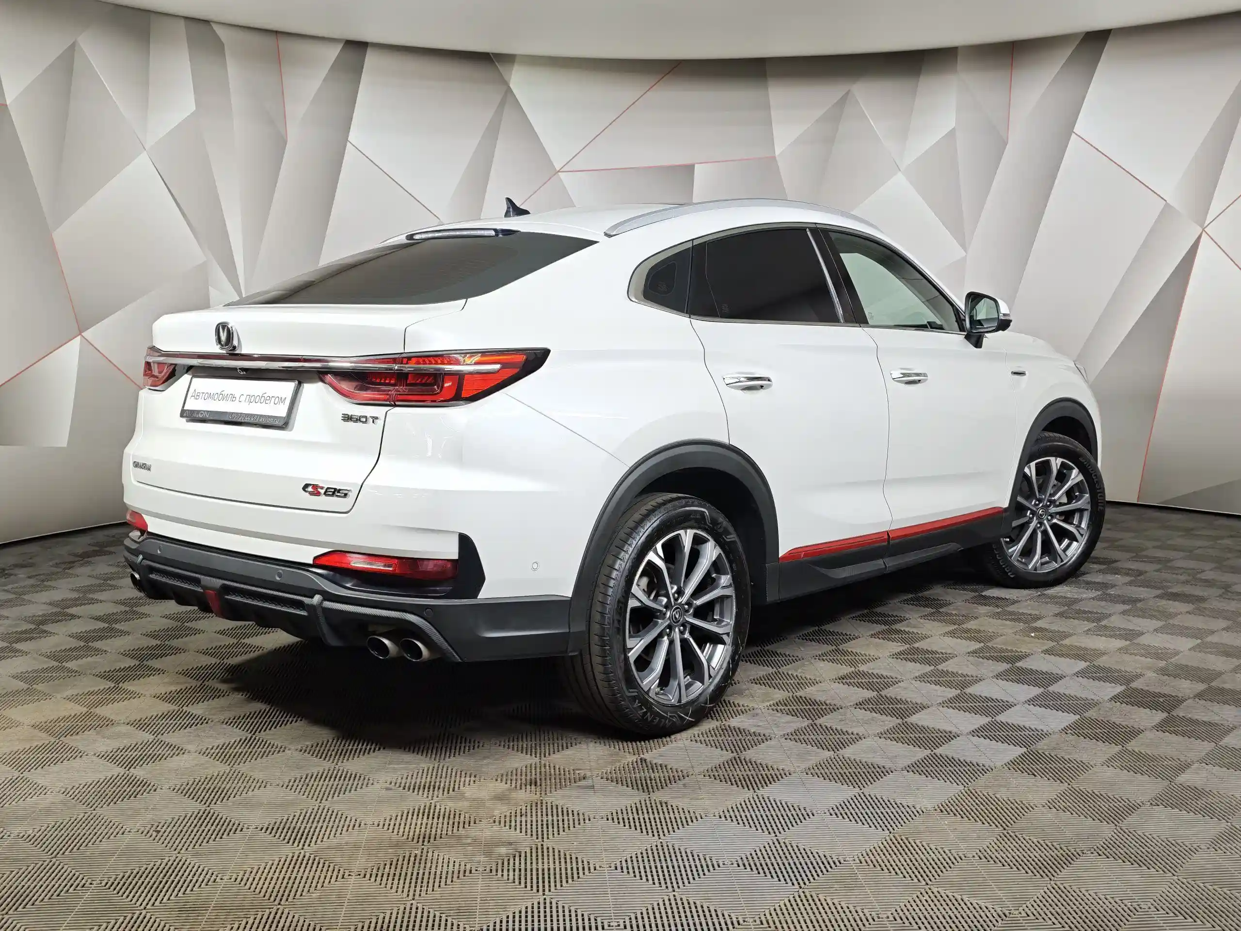 Changan CS85 2022