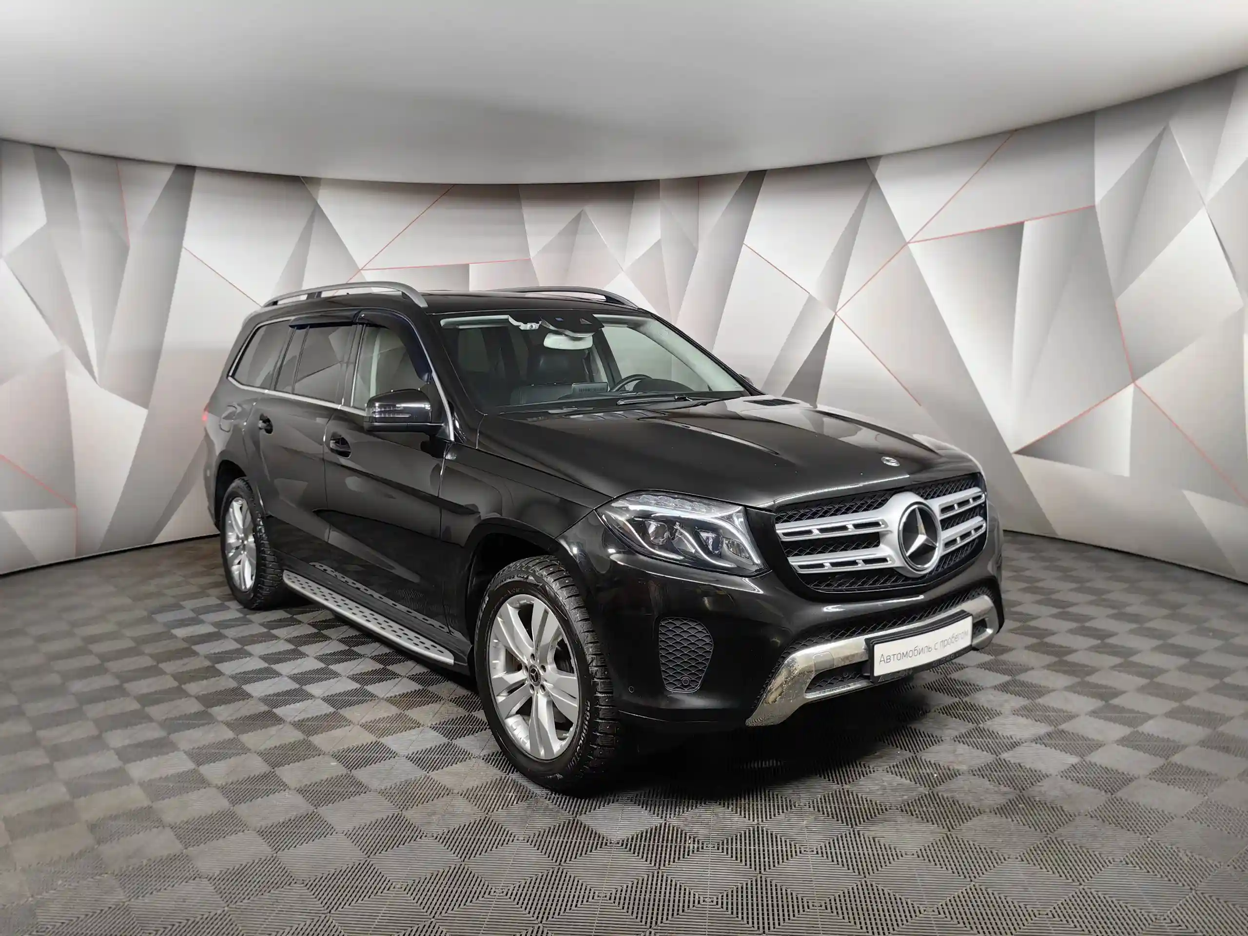 Mercedes-Benz GLS 2018