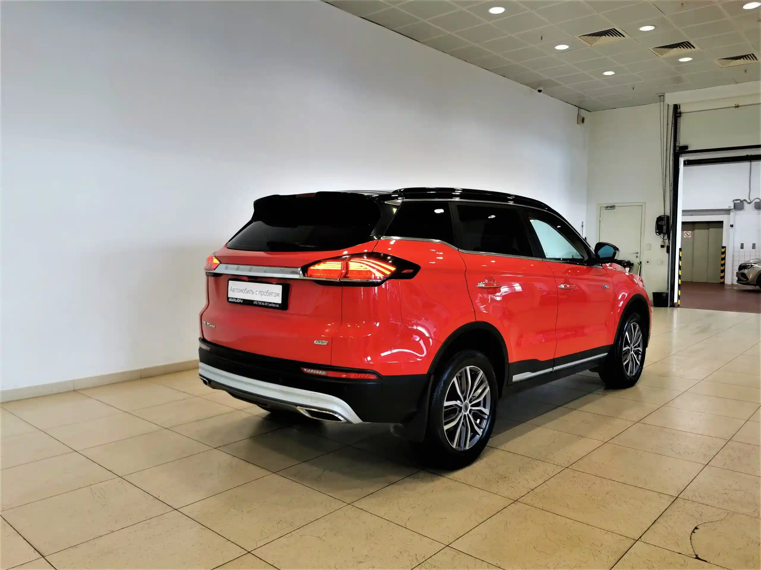 Geely Atlas Pro 2021