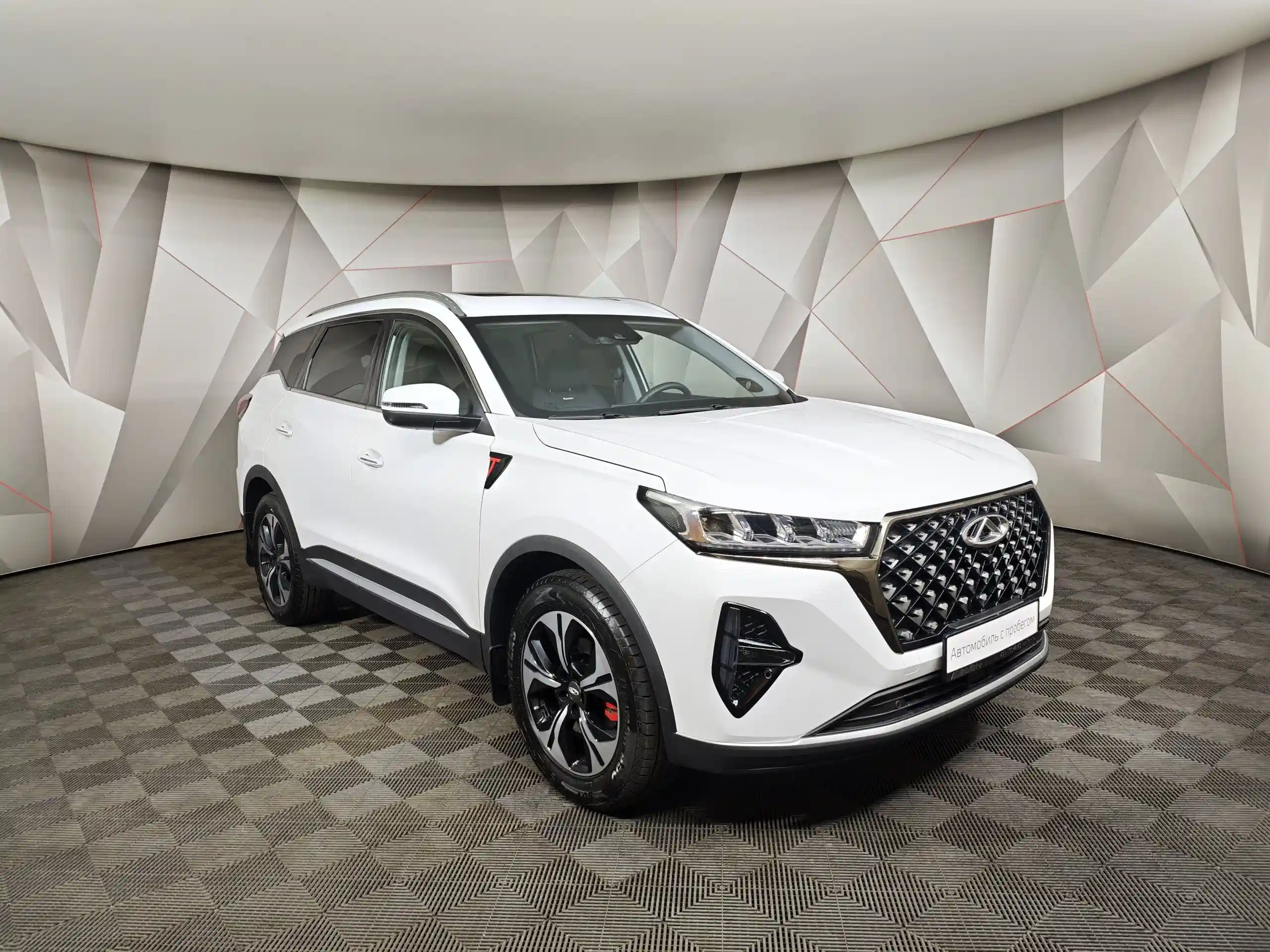 Chery Tiggo 7 Pro Max 2023