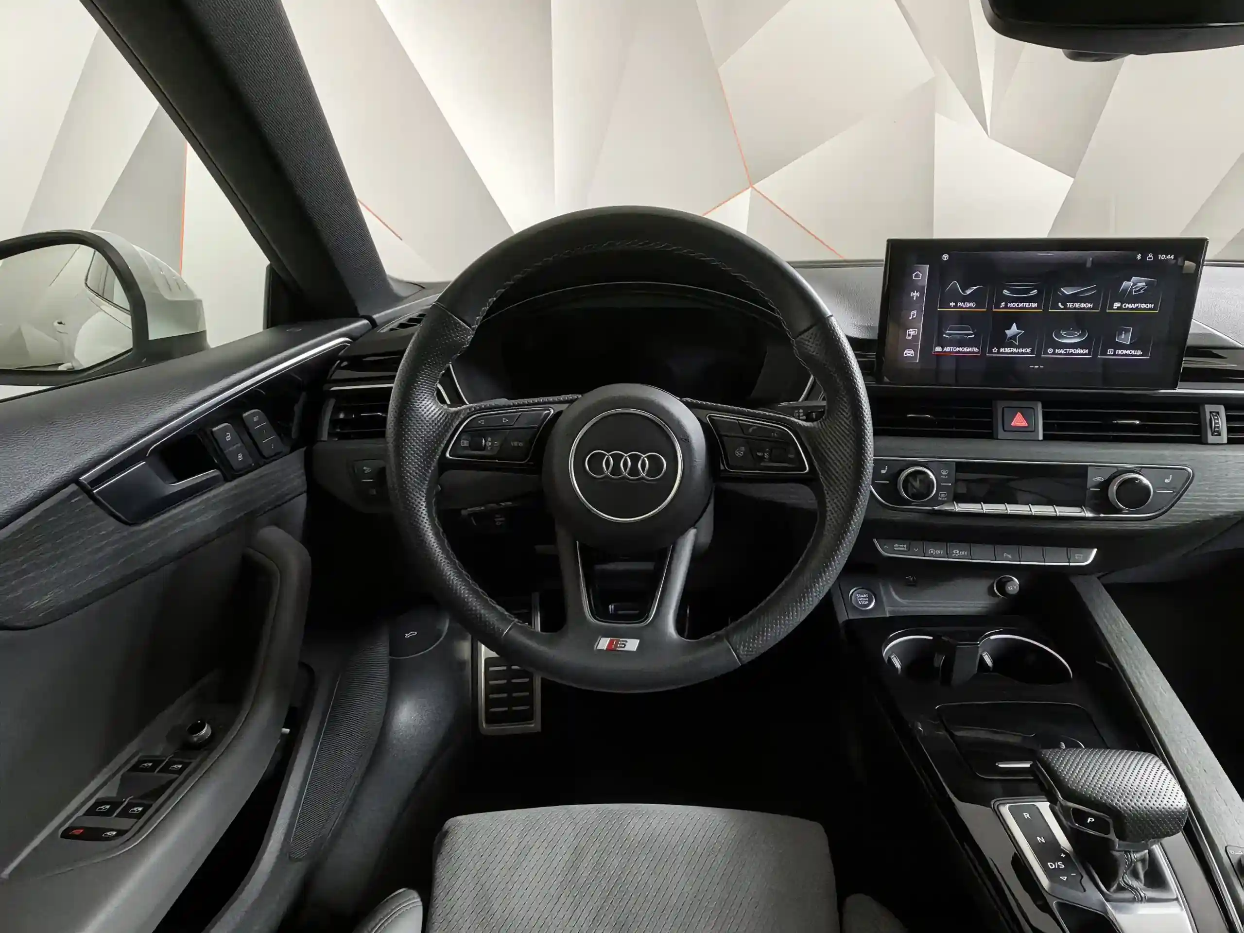 Audi A5 2021
