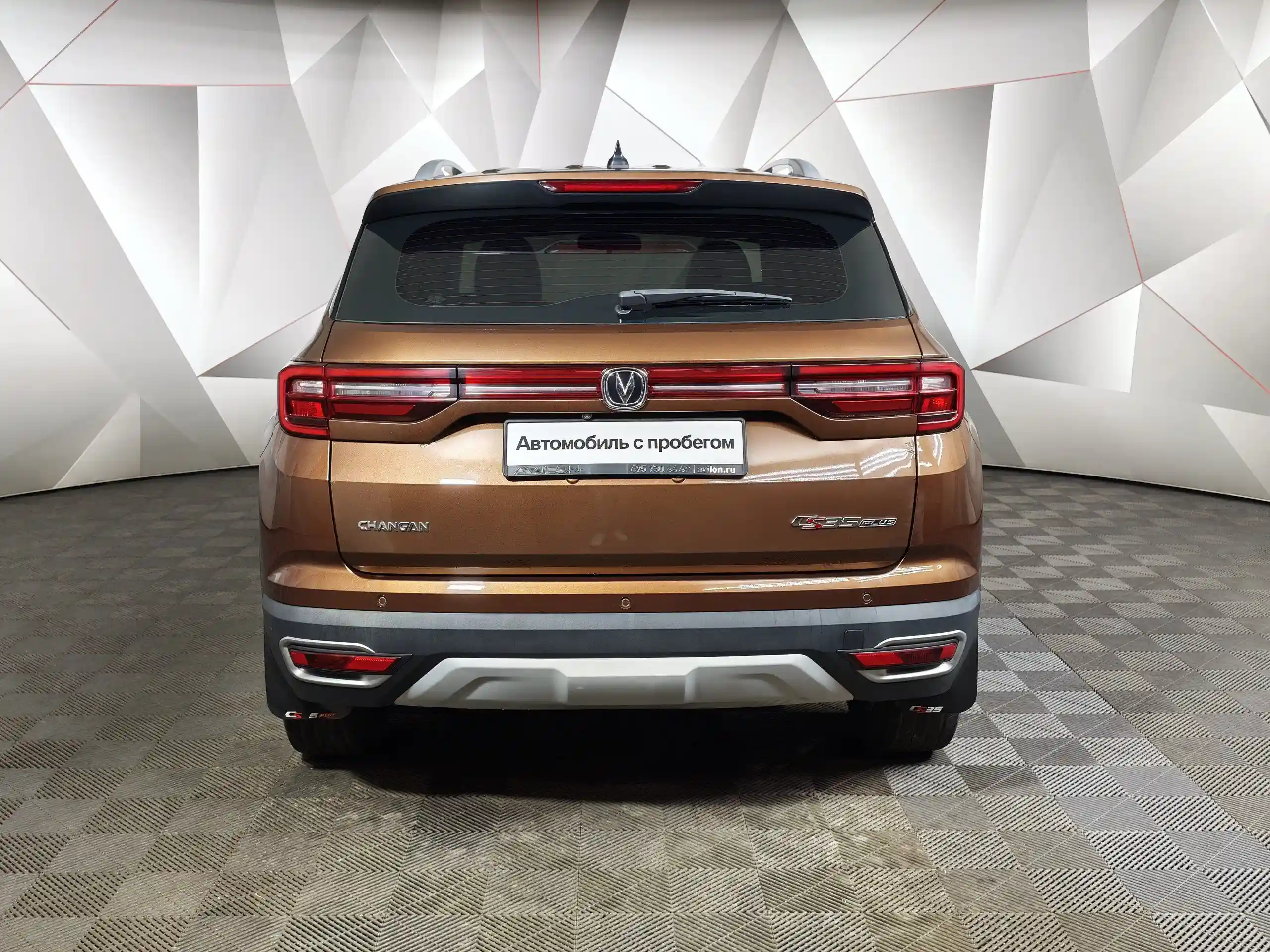 Changan CS35PLUS 2019