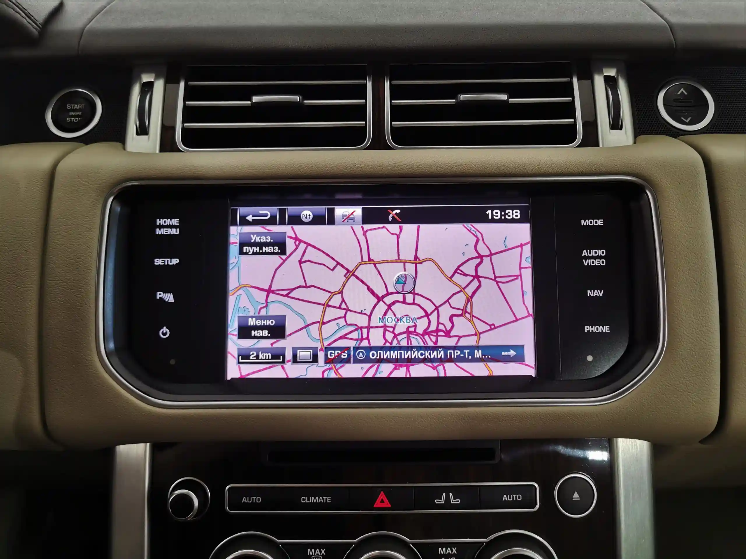 Land Rover Range Rover 2013