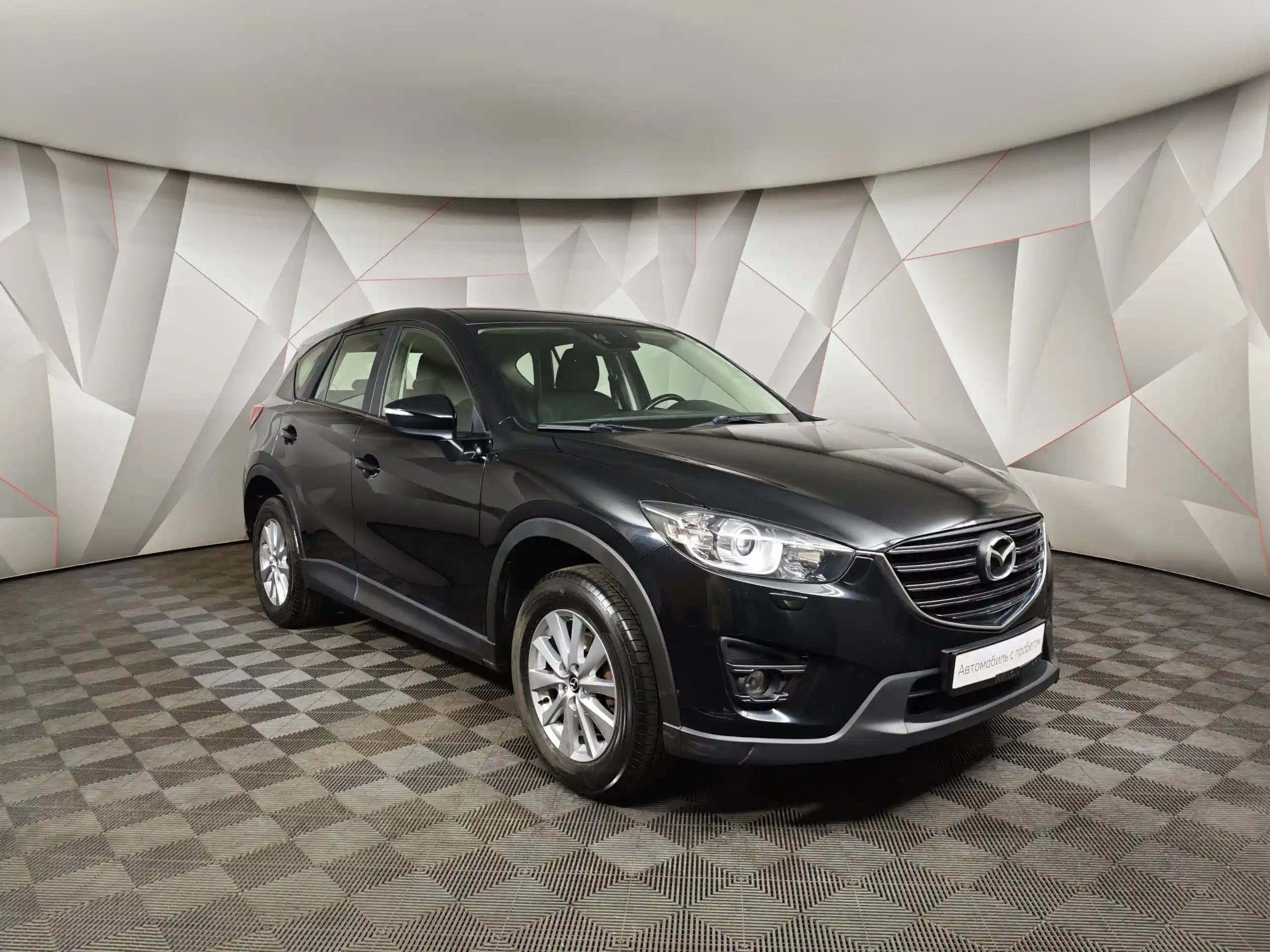 Mazda CX-5 2017