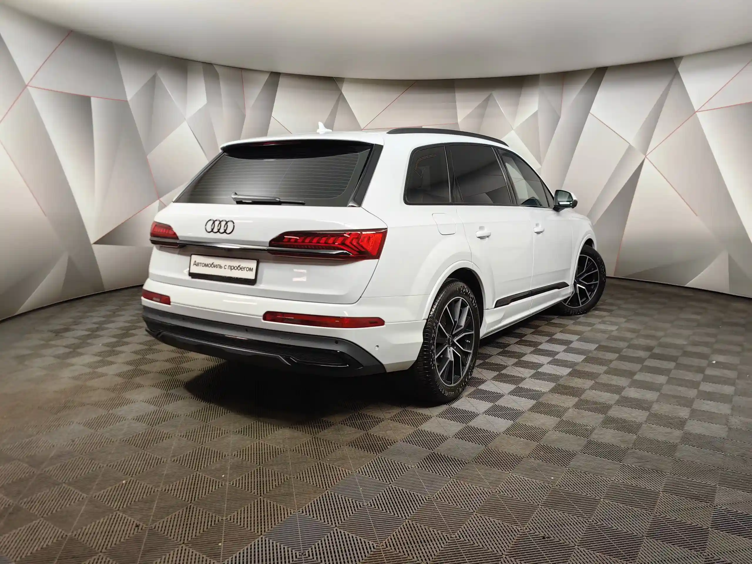 Audi Q7 2021