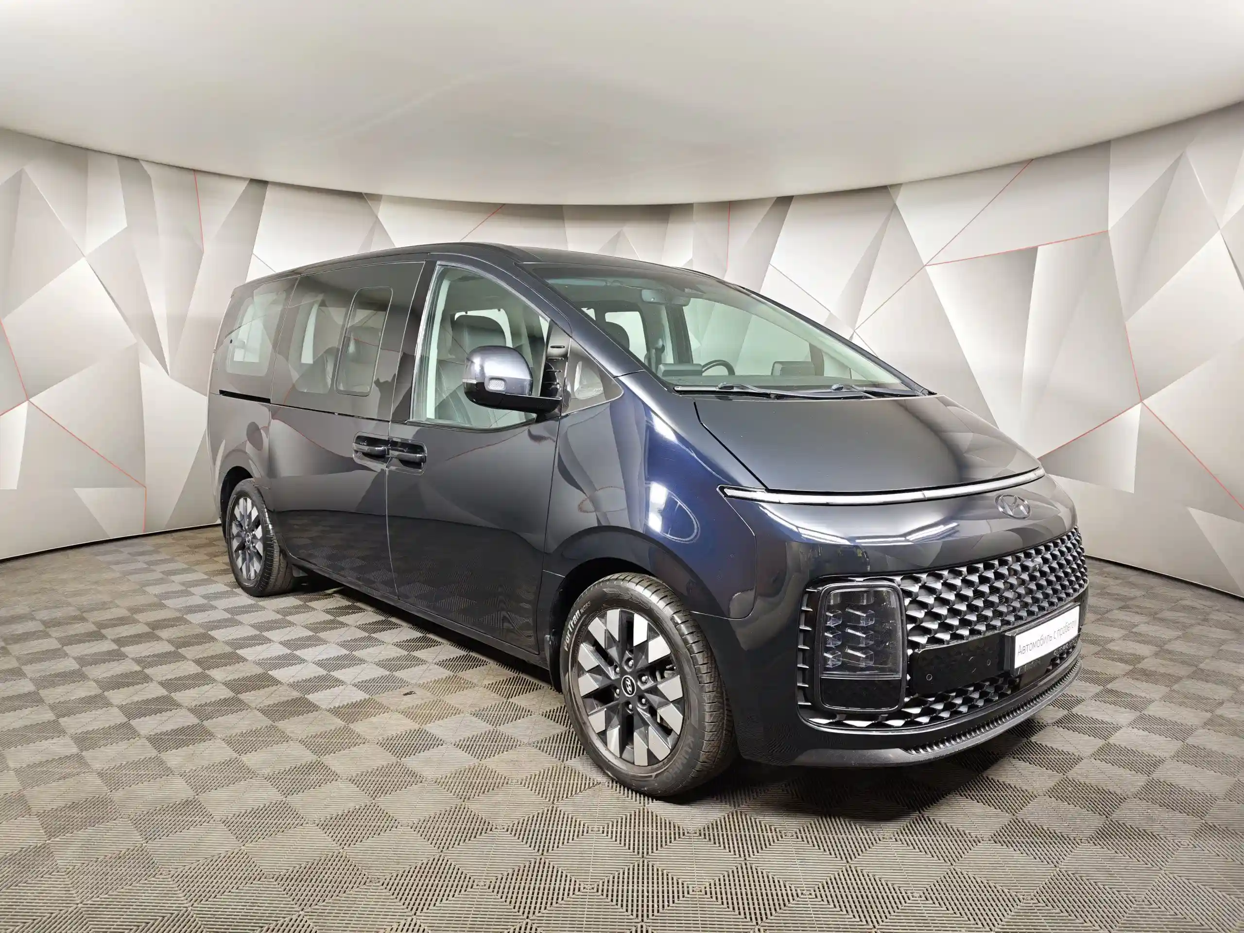 Hyundai Staria 2021