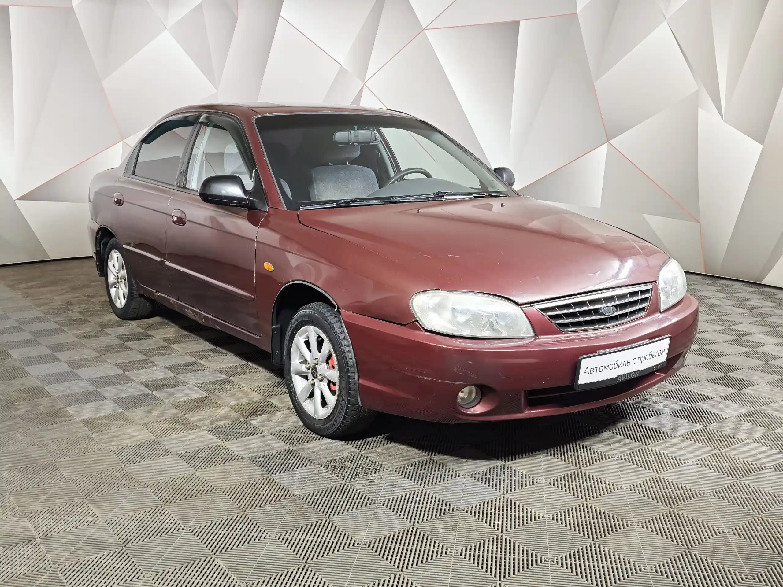 Kia Spectra 2006