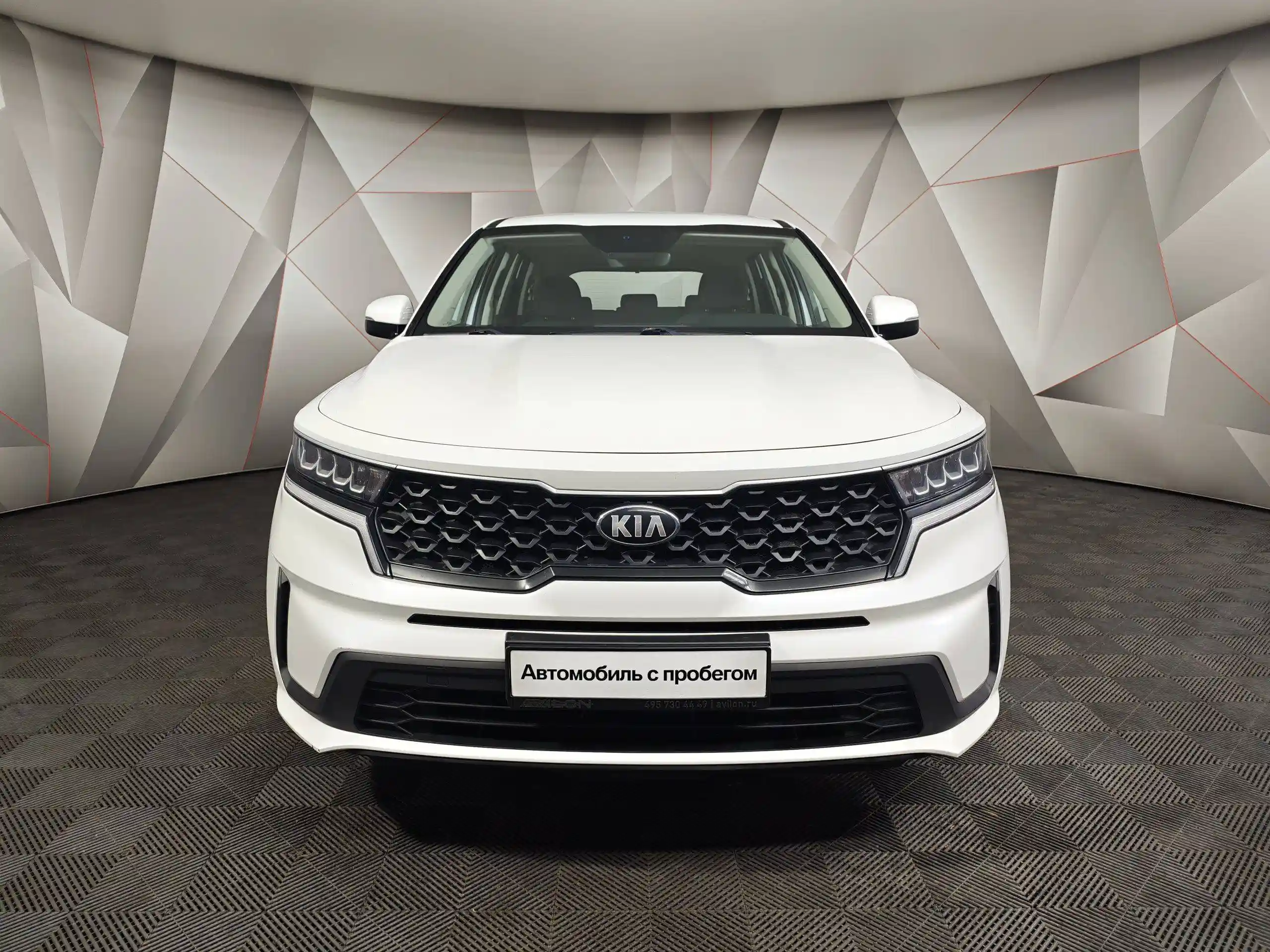 Kia Sorento 2020