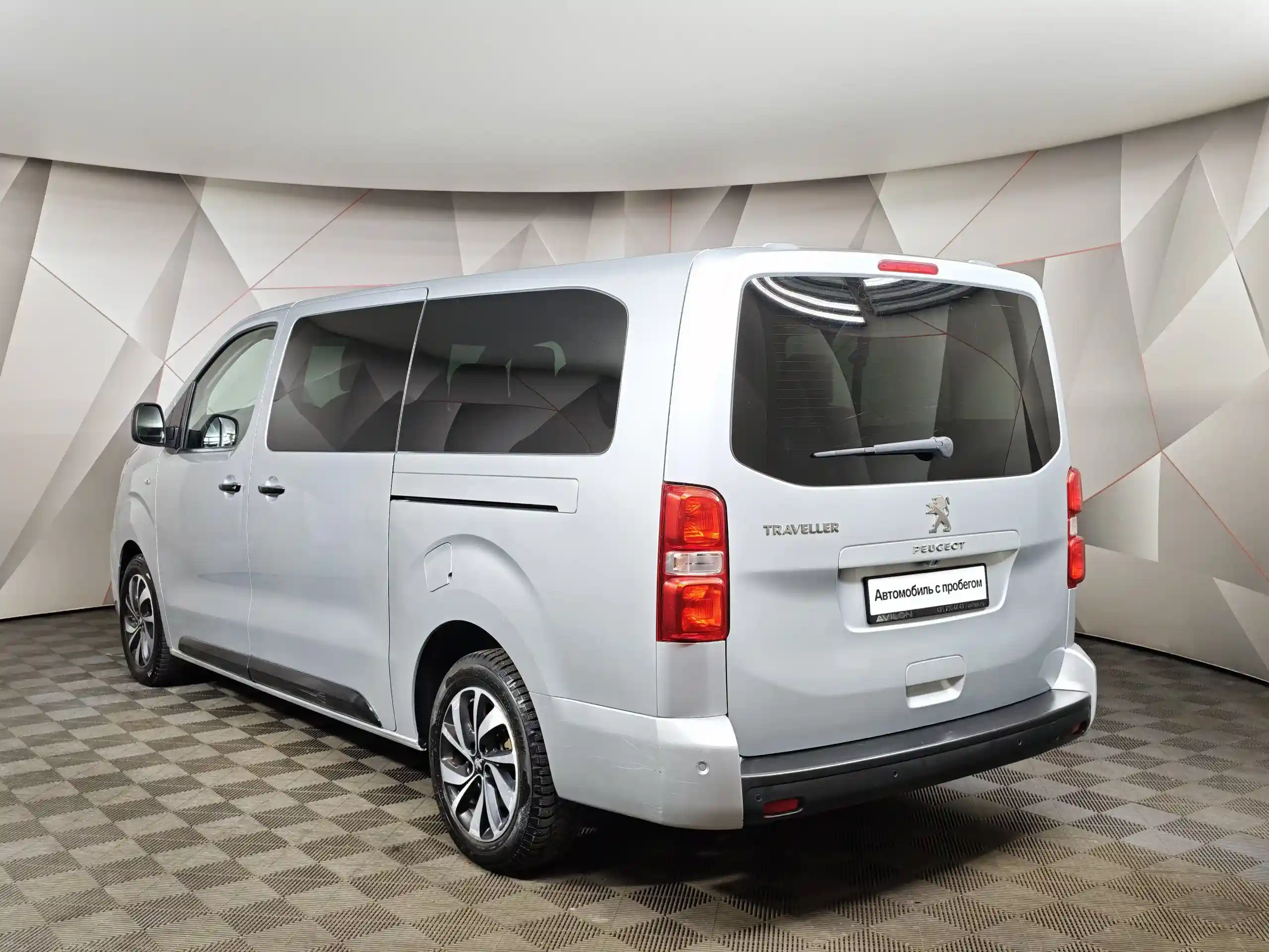Peugeot Traveller Business 2020