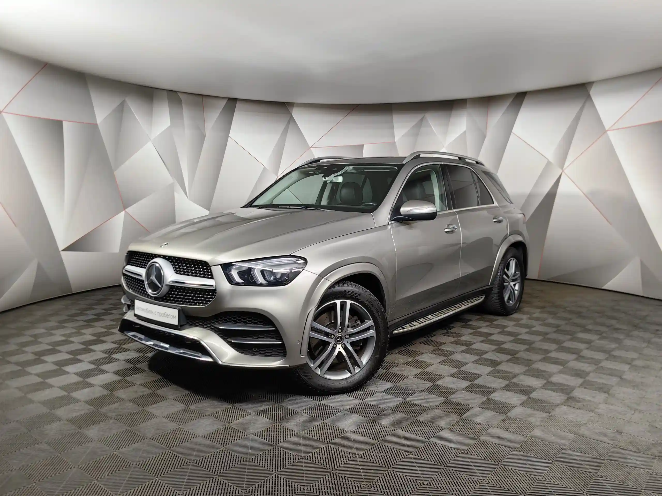 Mercedes-Benz GLE 2020