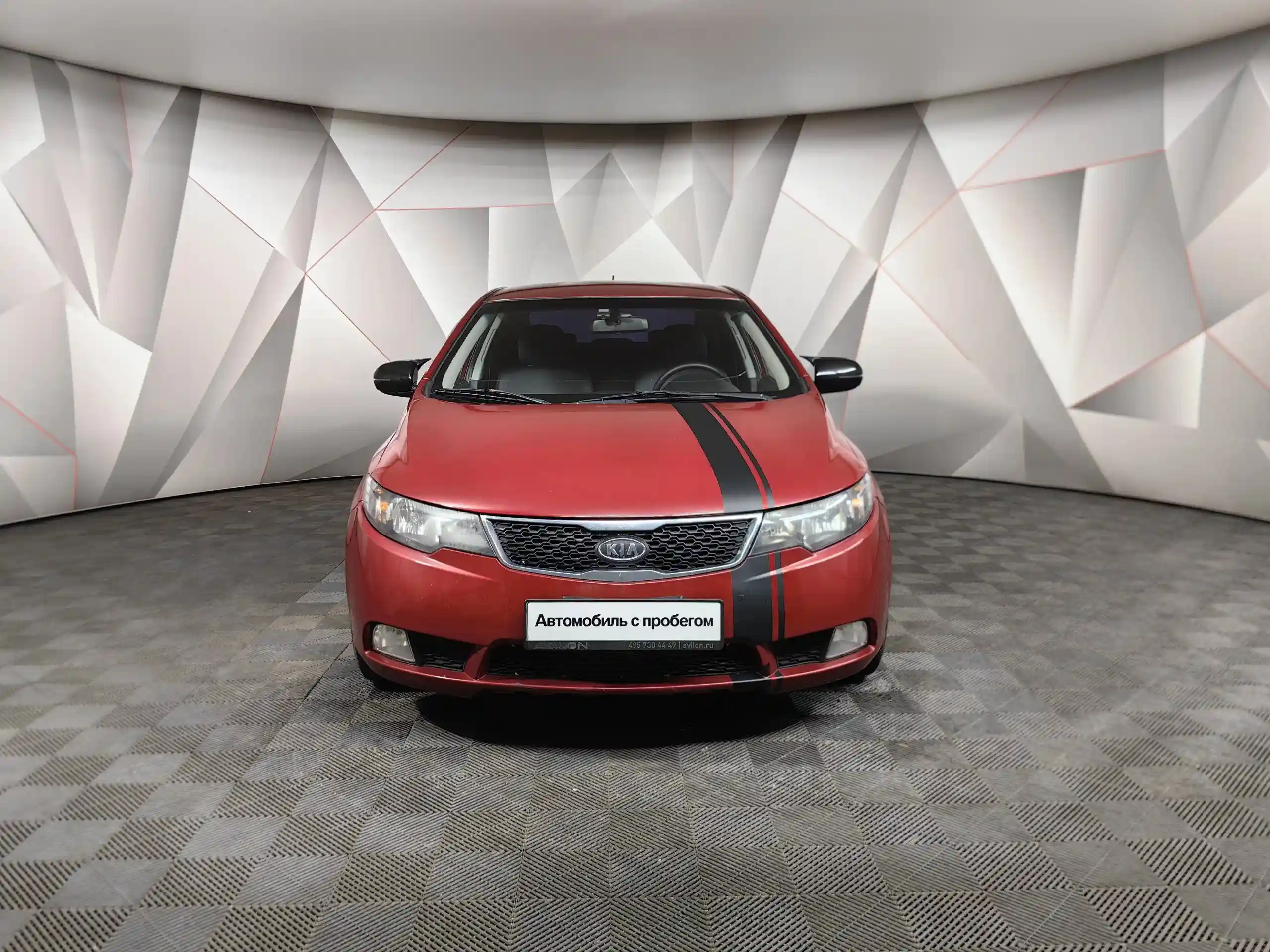 Kia Cerato 2011