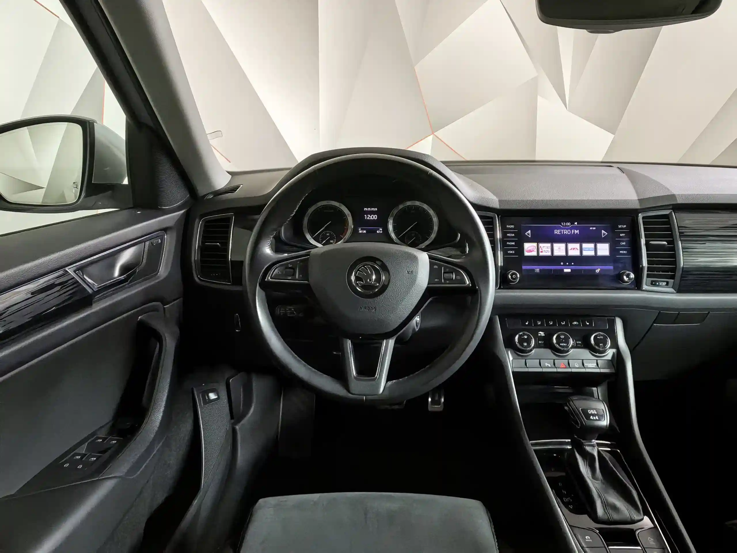 Skoda Kodiaq 2018