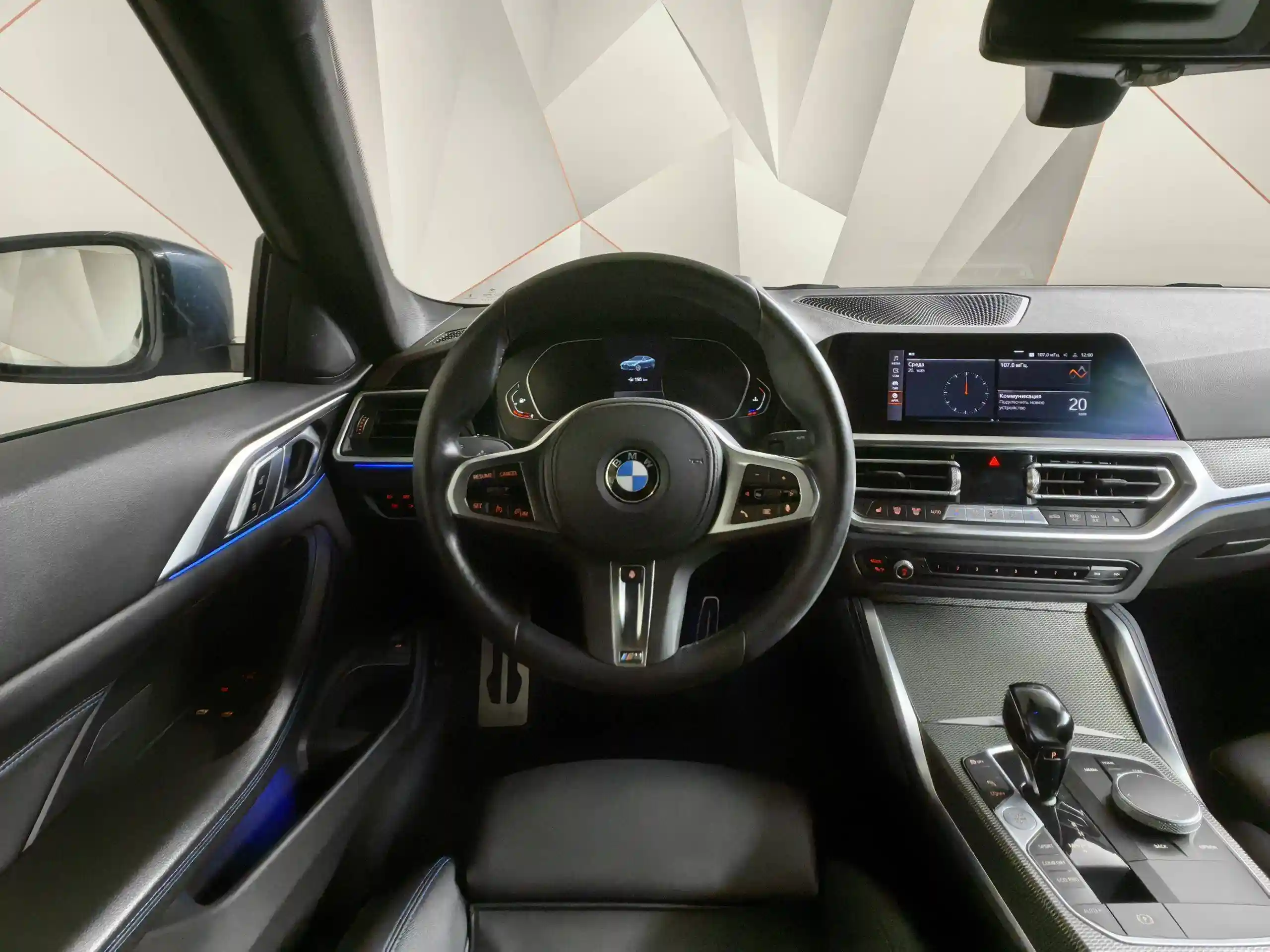 BMW 4 серия 2021