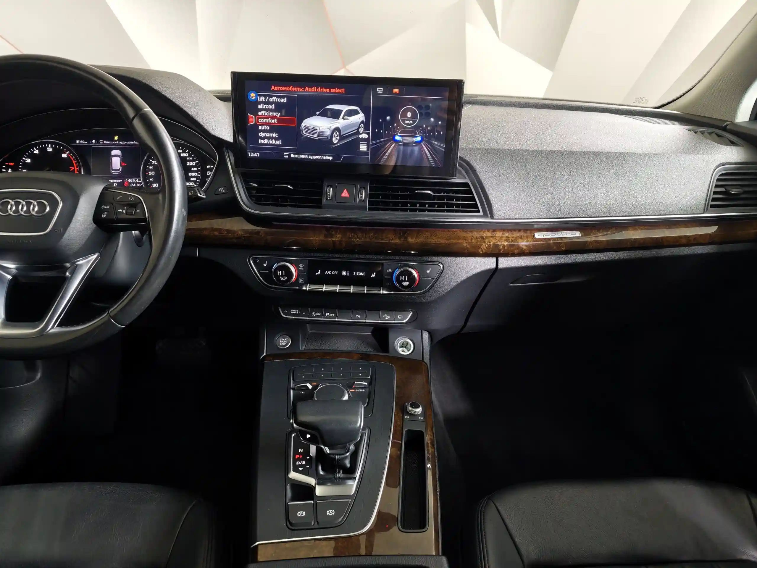 Audi Q5 2017