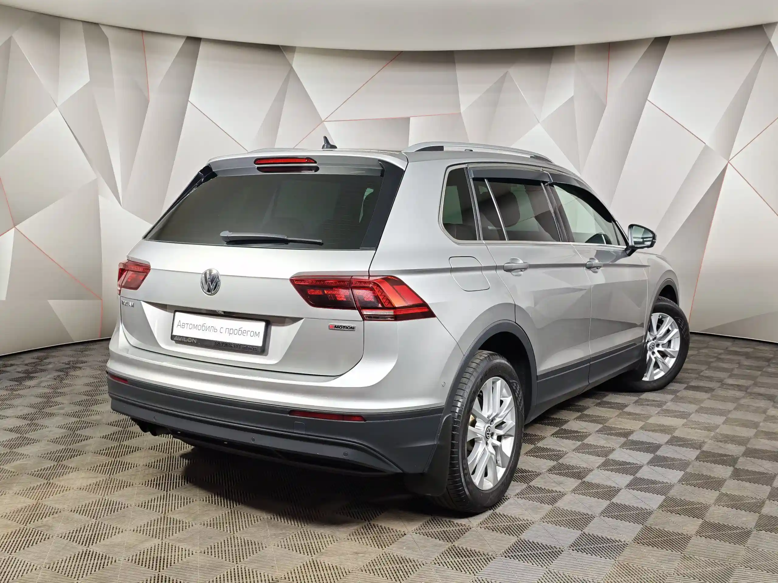 Volkswagen Tiguan 2019