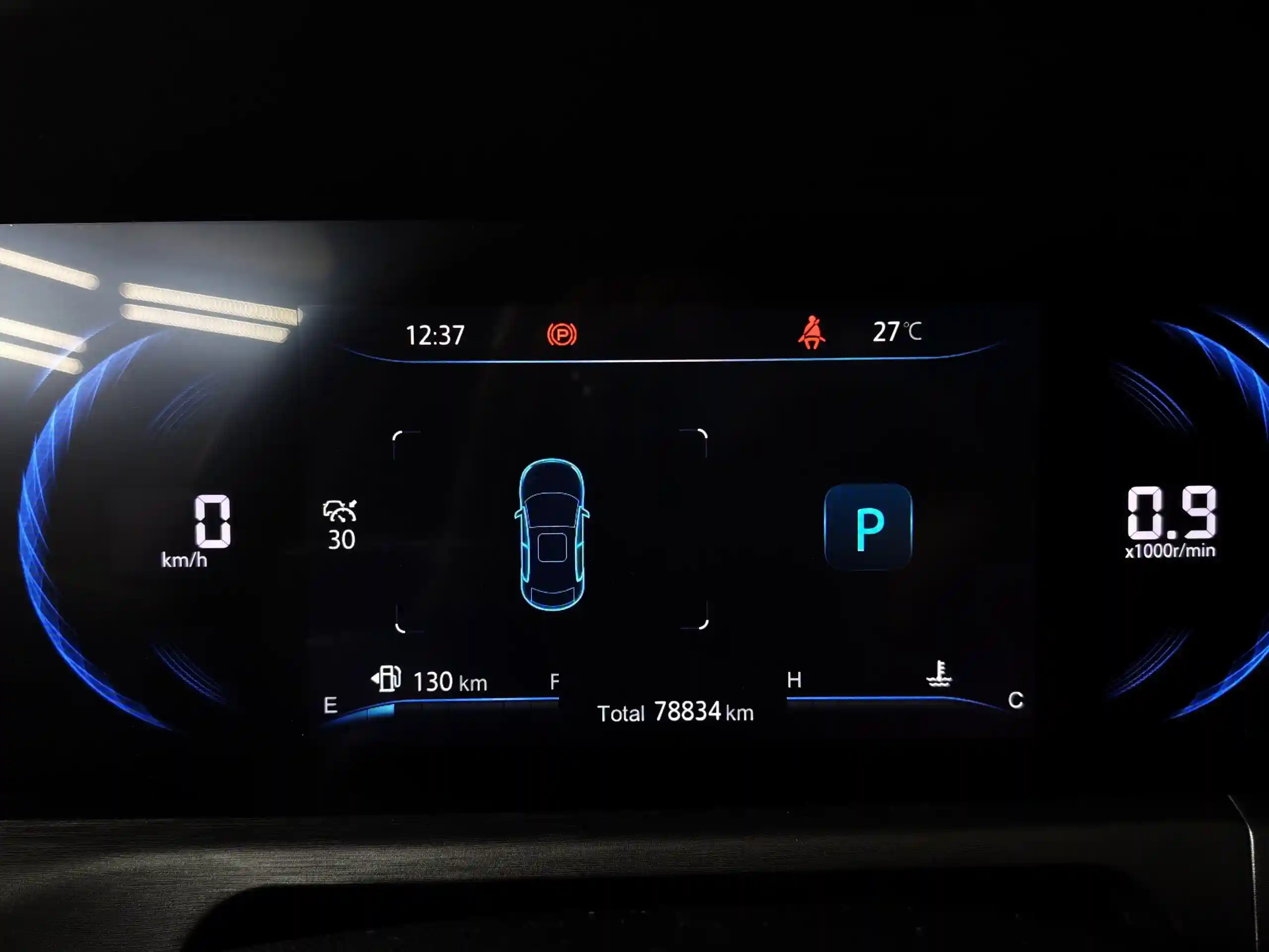 Changan CS35PLUS 2023