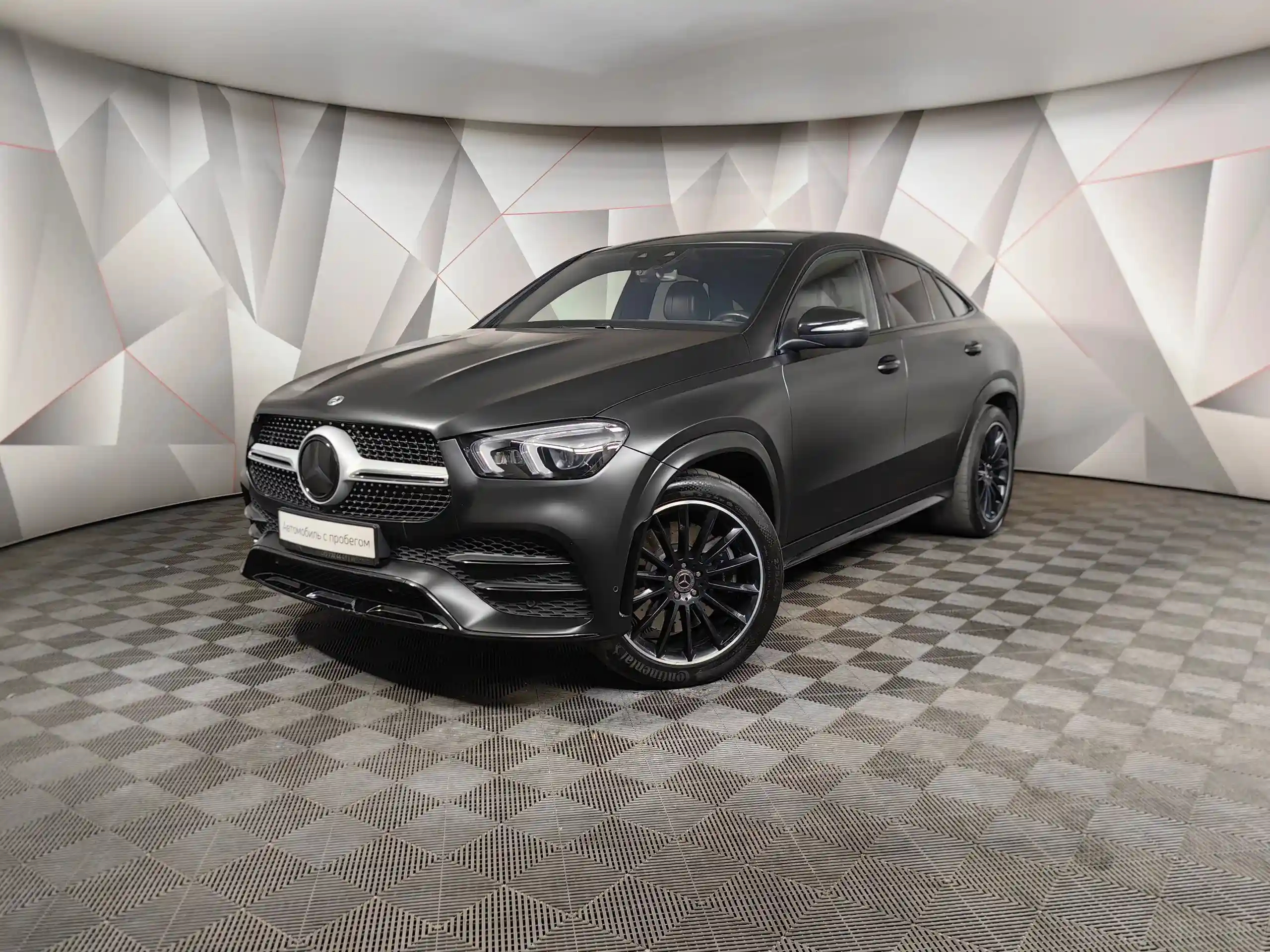 Mercedes-Benz GLE Купе 2020