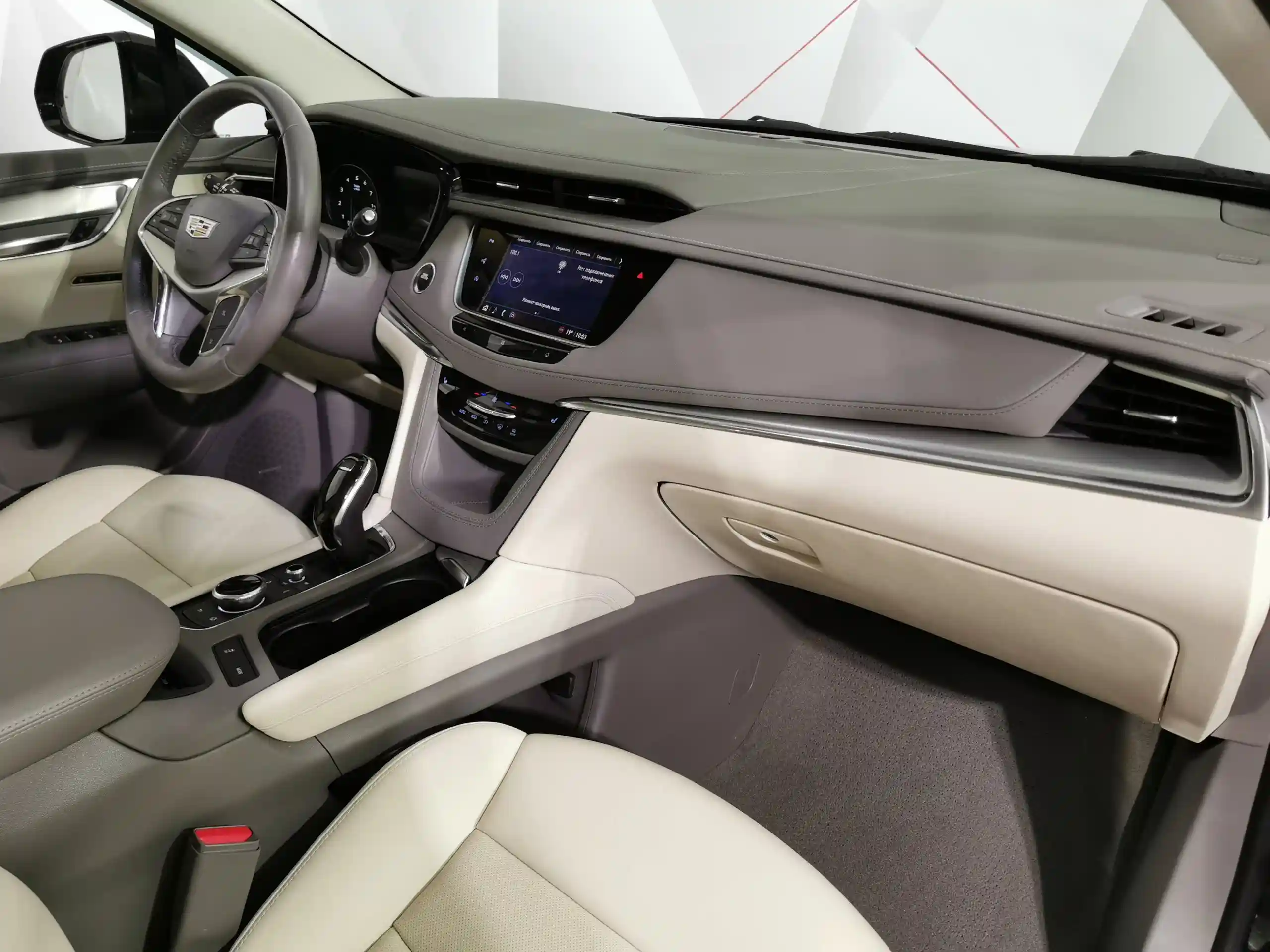 Cadillac XT5 2021