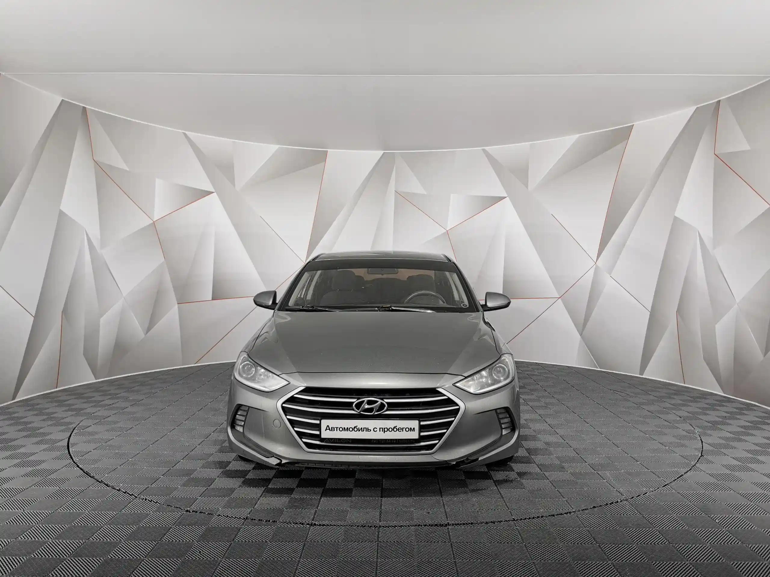 Hyundai Elantra 2017