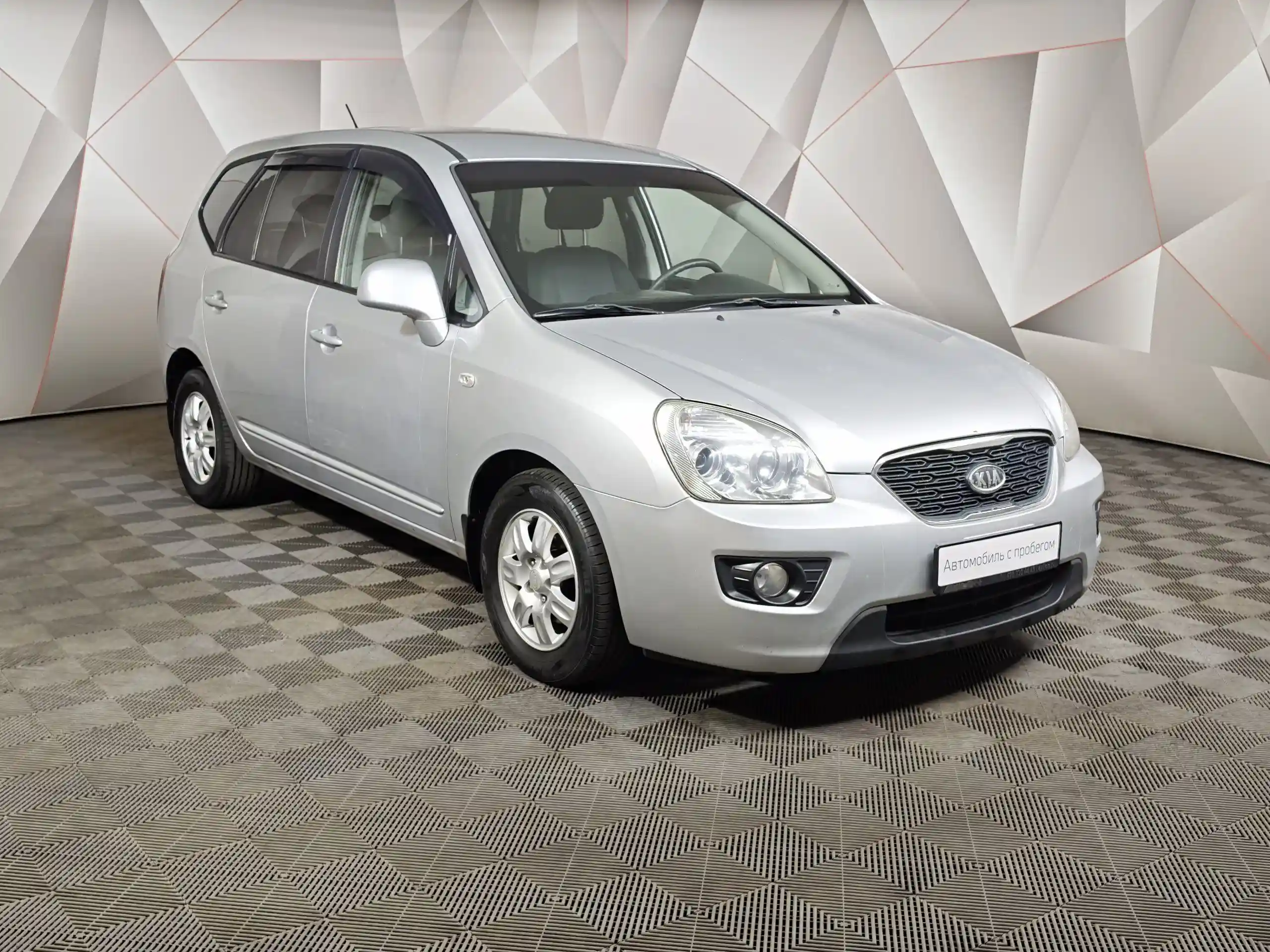 Kia Carens 2011