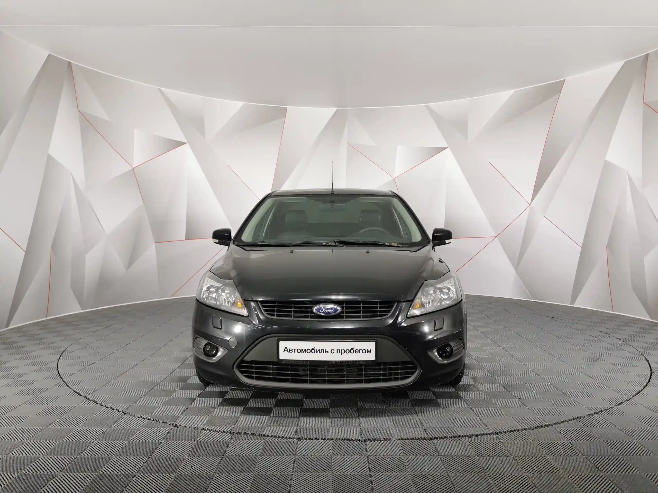 Ford Focus 2008